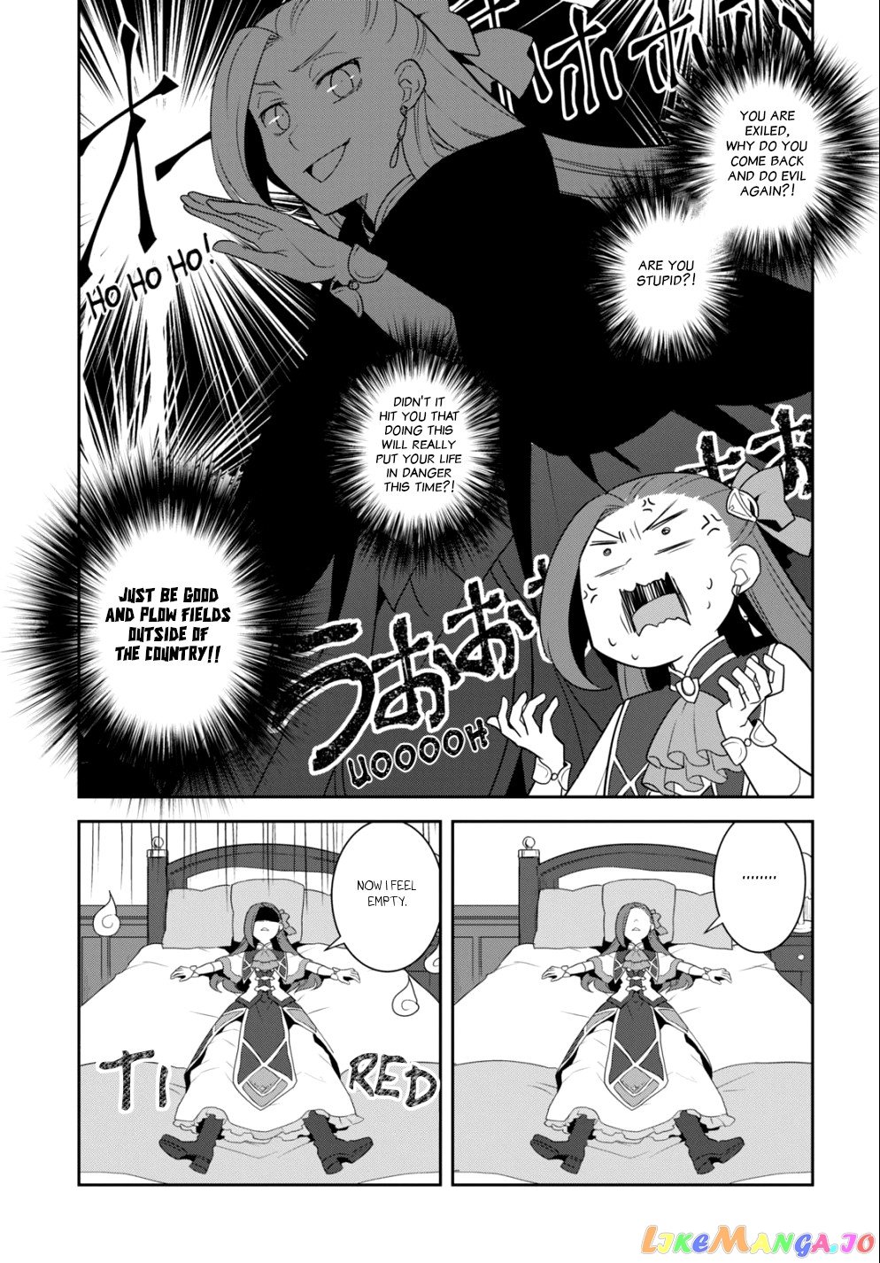 Otome Game no Hametsu Flag Shika Nai Akuyaku Reijou ni Tensei Shite Shimatta... chapter 58 - page 13