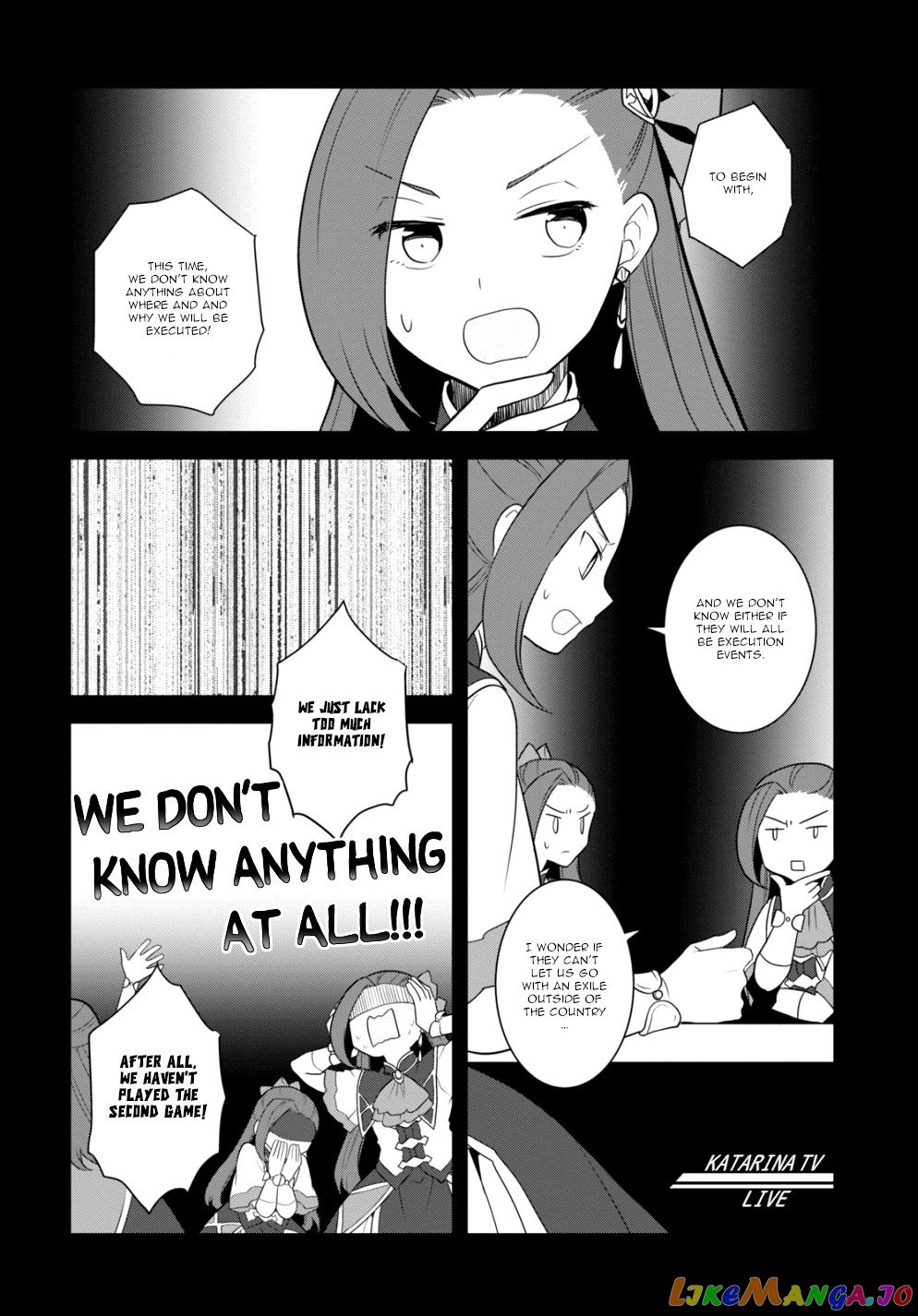 Otome Game no Hametsu Flag Shika Nai Akuyaku Reijou ni Tensei Shite Shimatta... chapter 58 - page 18