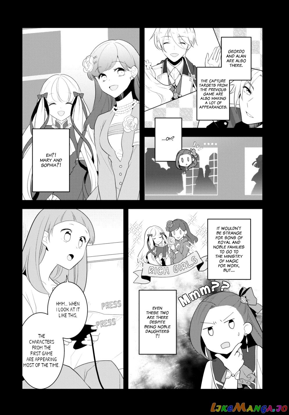 Otome Game no Hametsu Flag Shika Nai Akuyaku Reijou ni Tensei Shite Shimatta... chapter 58 - page 4