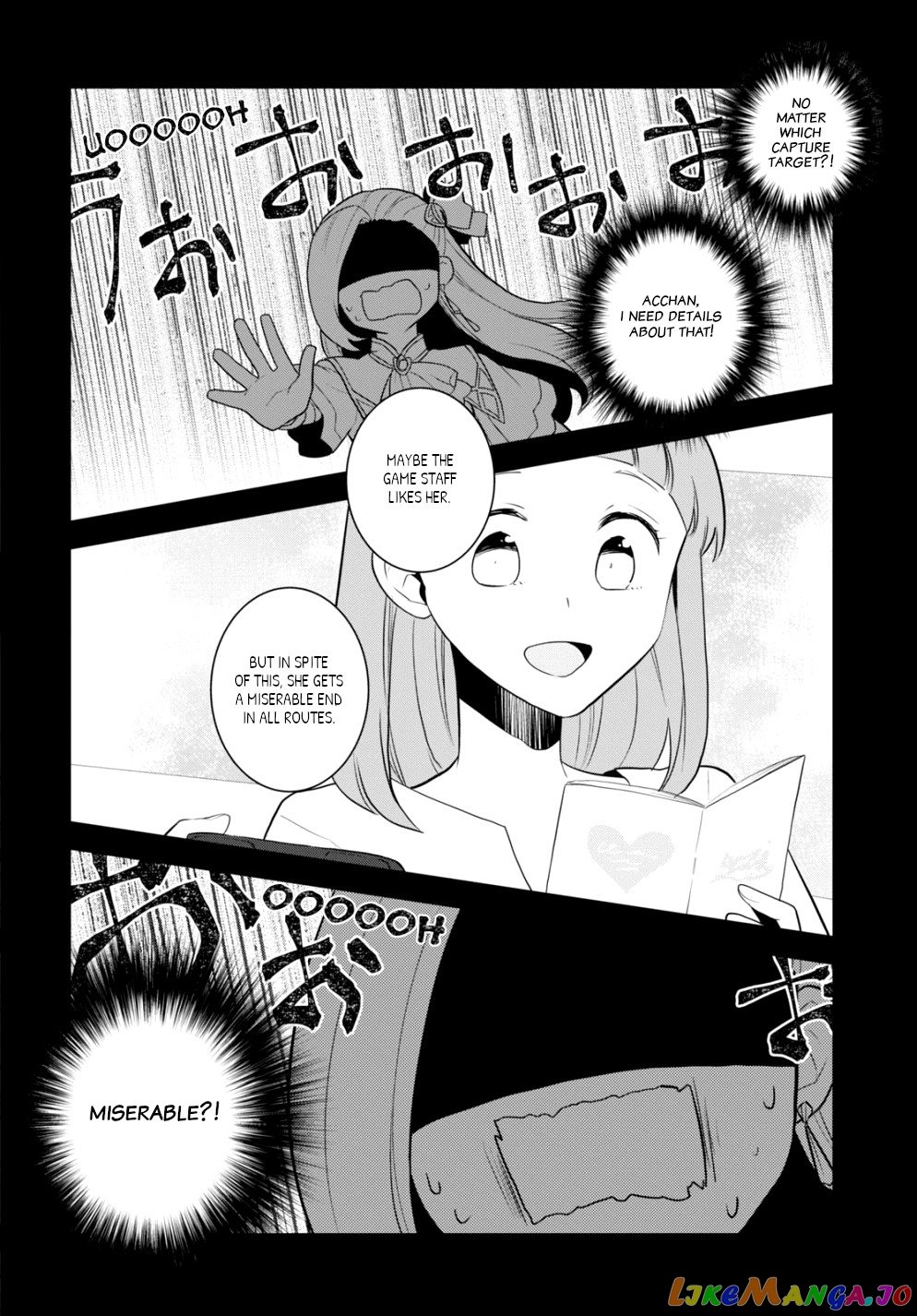 Otome Game no Hametsu Flag Shika Nai Akuyaku Reijou ni Tensei Shite Shimatta... chapter 58 - page 6