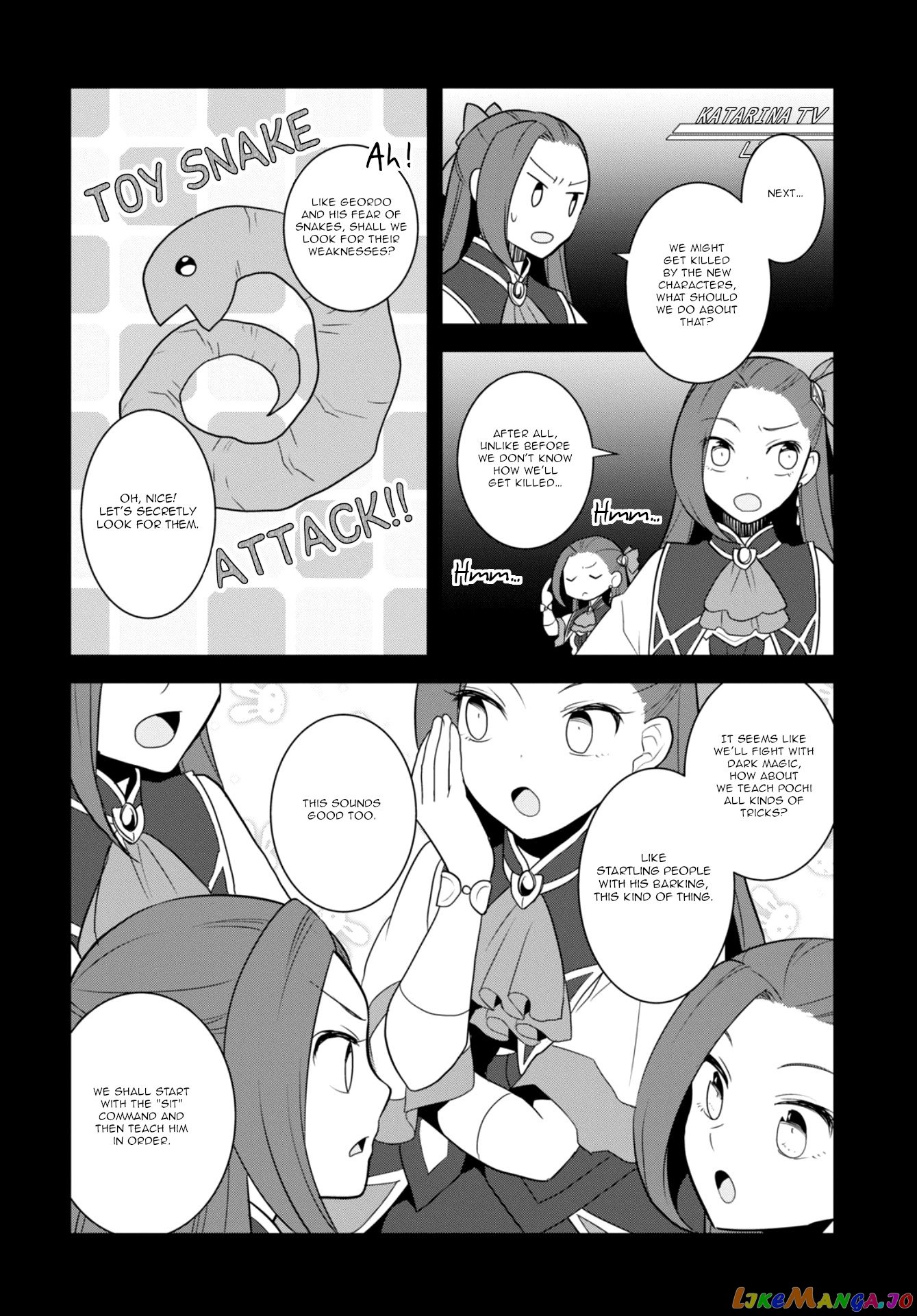 Otome Game no Hametsu Flag Shika Nai Akuyaku Reijou ni Tensei Shite Shimatta... chapter 59 - page 12