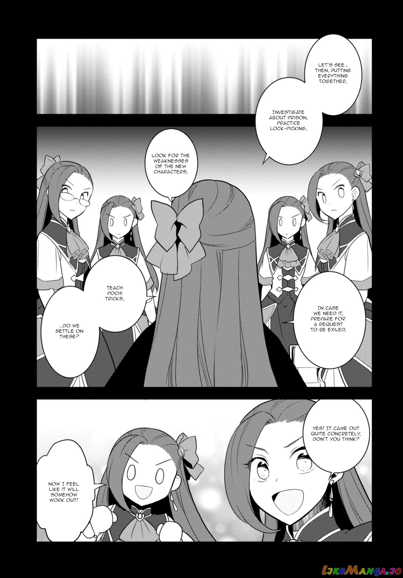 Otome Game no Hametsu Flag Shika Nai Akuyaku Reijou ni Tensei Shite Shimatta... chapter 59 - page 13