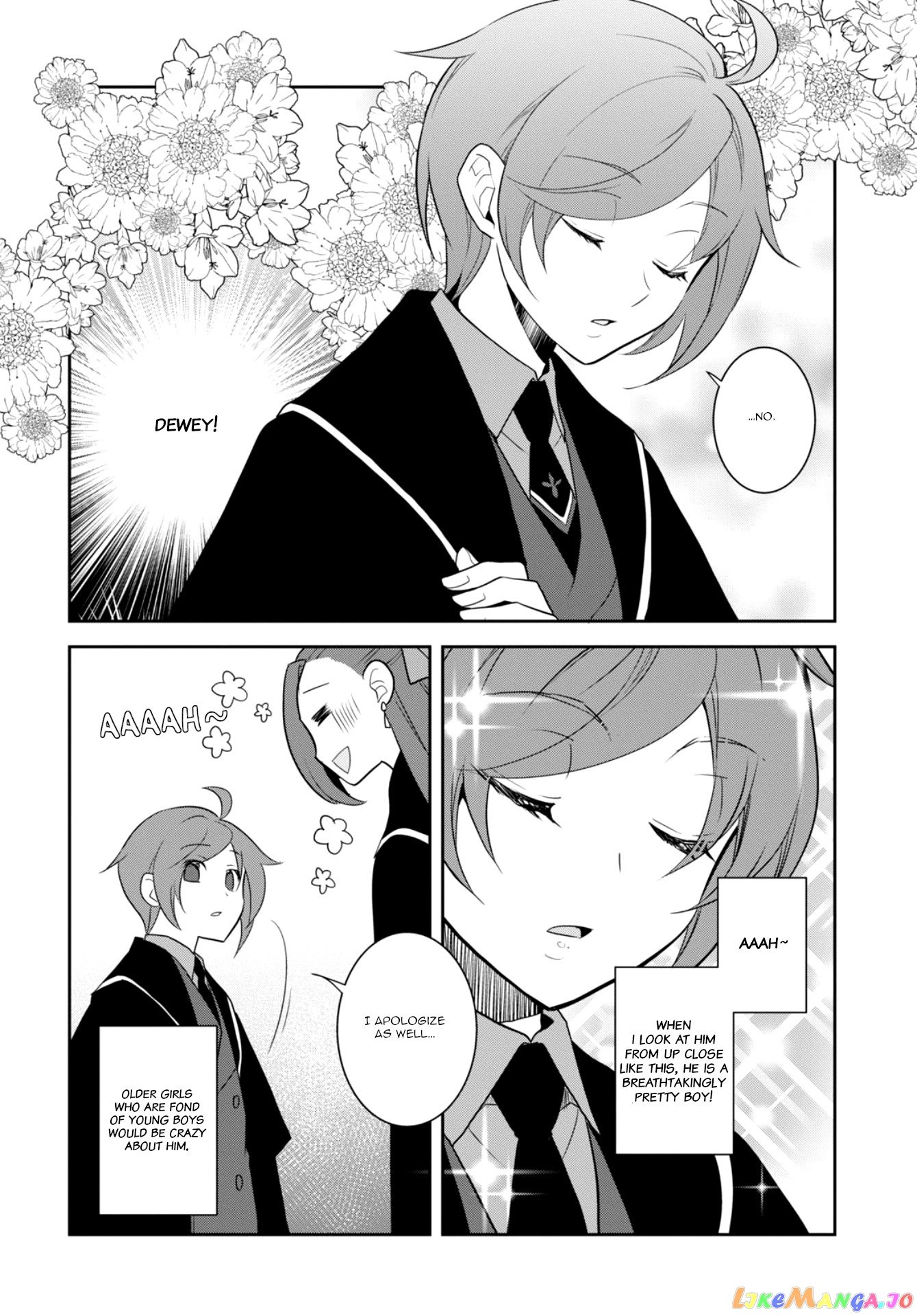 Otome Game no Hametsu Flag Shika Nai Akuyaku Reijou ni Tensei Shite Shimatta... chapter 59 - page 22