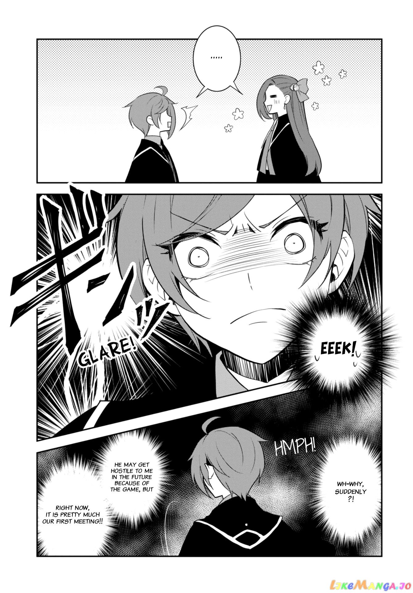 Otome Game no Hametsu Flag Shika Nai Akuyaku Reijou ni Tensei Shite Shimatta... chapter 59 - page 23