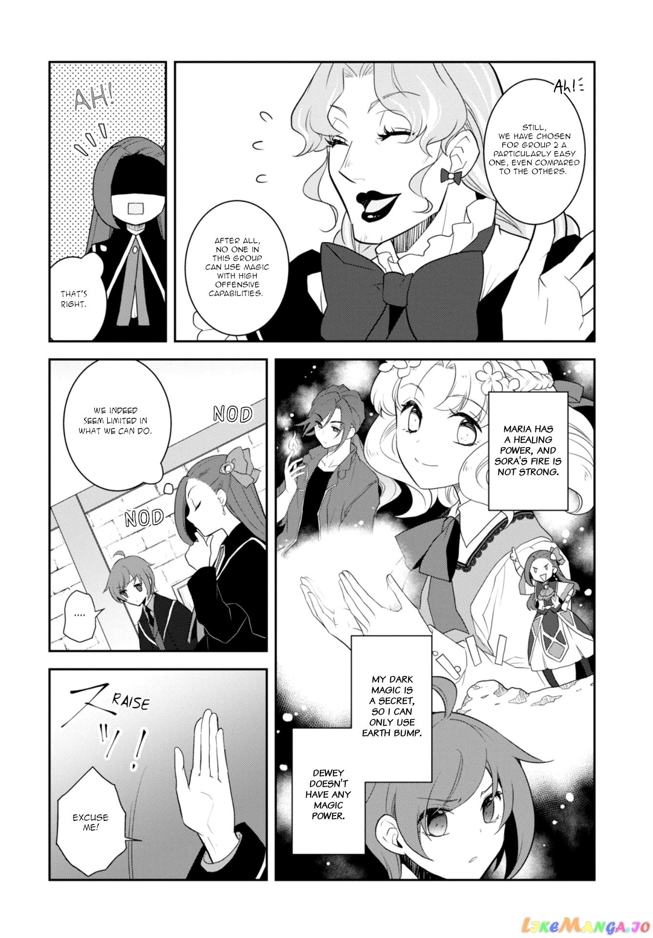 Otome Game no Hametsu Flag Shika Nai Akuyaku Reijou ni Tensei Shite Shimatta... chapter 60 - page 16