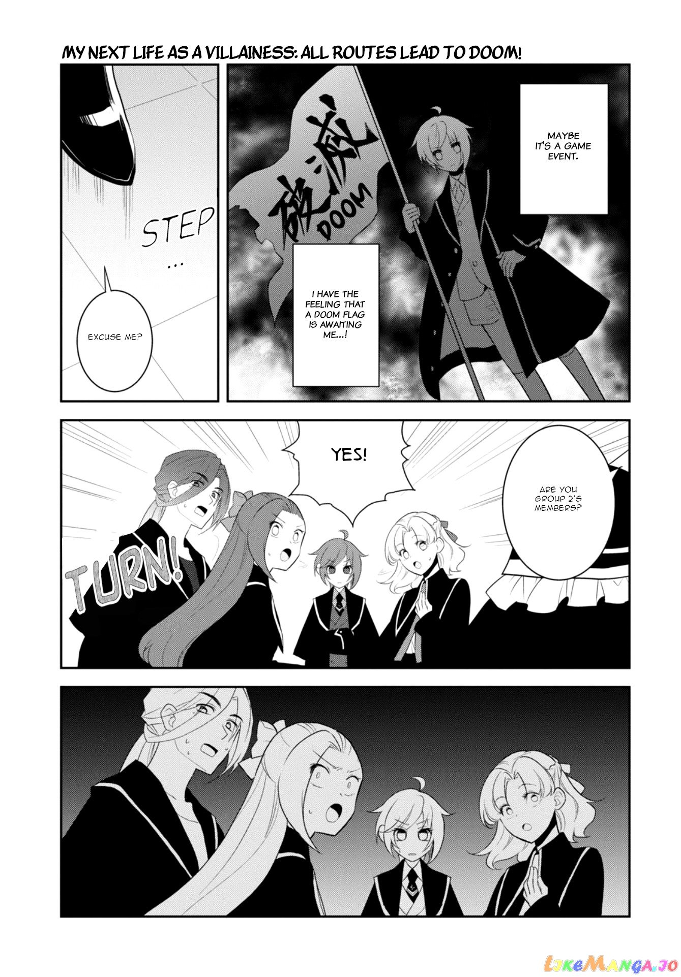 Otome Game no Hametsu Flag Shika Nai Akuyaku Reijou ni Tensei Shite Shimatta... chapter 60 - page 5