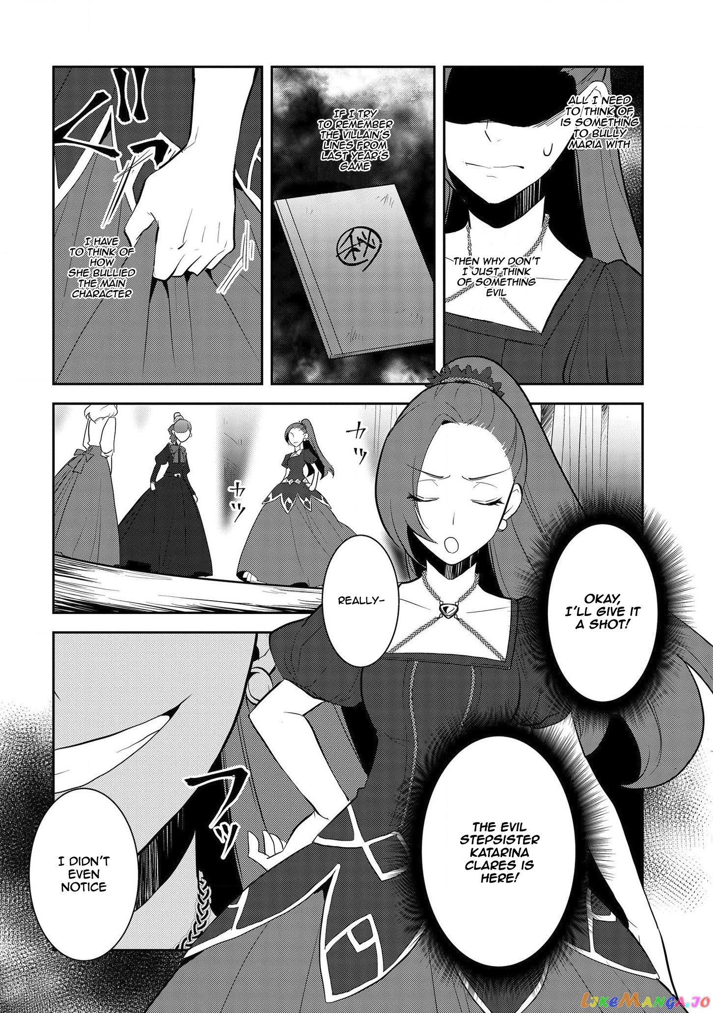 Otome Game no Hametsu Flag Shika Nai Akuyaku Reijou ni Tensei Shite Shimatta... chapter 26 - page 11