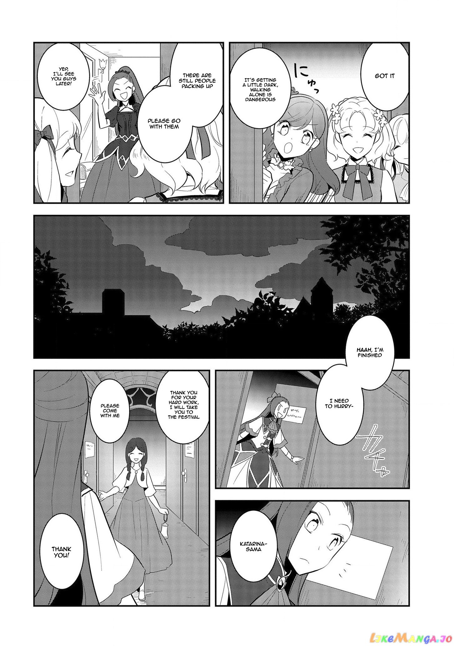 Otome Game no Hametsu Flag Shika Nai Akuyaku Reijou ni Tensei Shite Shimatta... chapter 26 - page 15