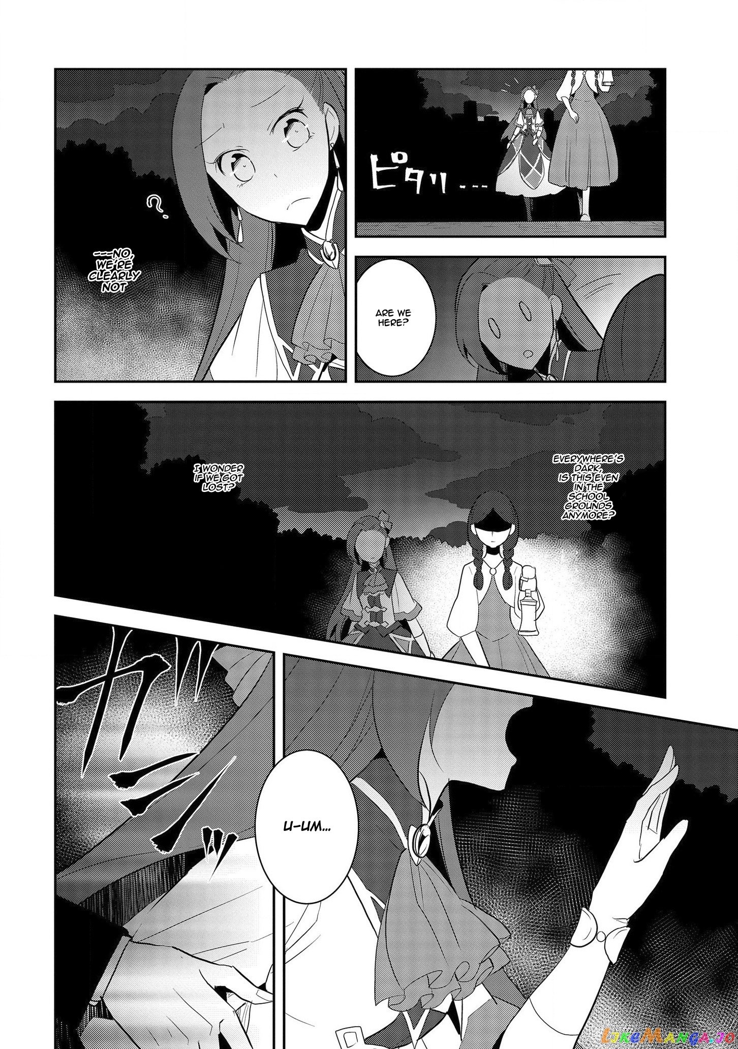 Otome Game no Hametsu Flag Shika Nai Akuyaku Reijou ni Tensei Shite Shimatta... chapter 26 - page 17