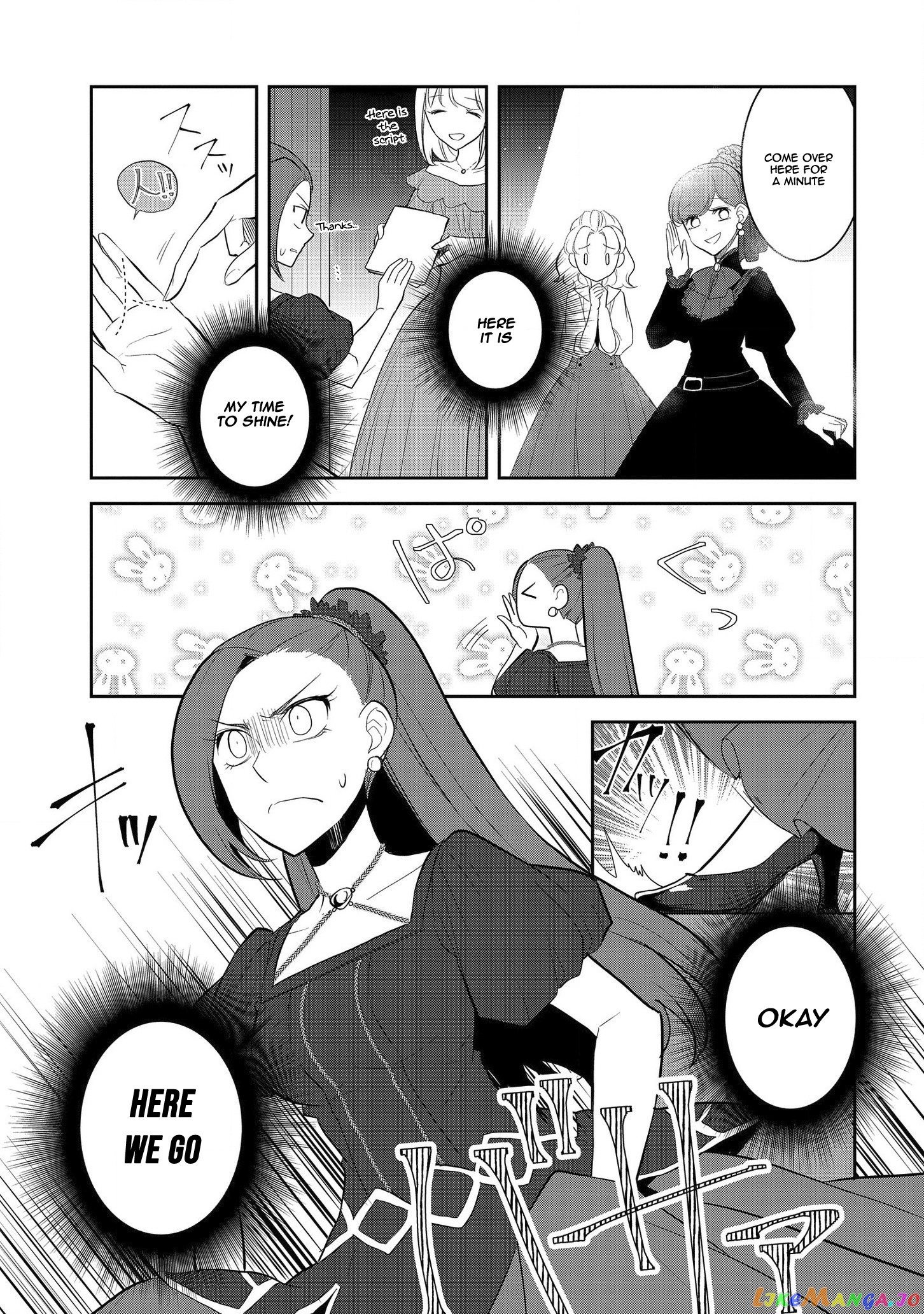 Otome Game no Hametsu Flag Shika Nai Akuyaku Reijou ni Tensei Shite Shimatta... chapter 26 - page 8