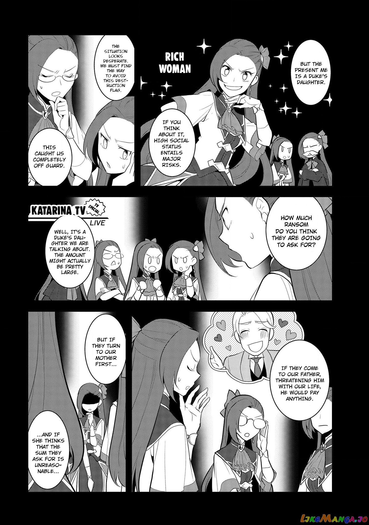 Otome Game no Hametsu Flag Shika Nai Akuyaku Reijou ni Tensei Shite Shimatta... chapter 27 - page 10