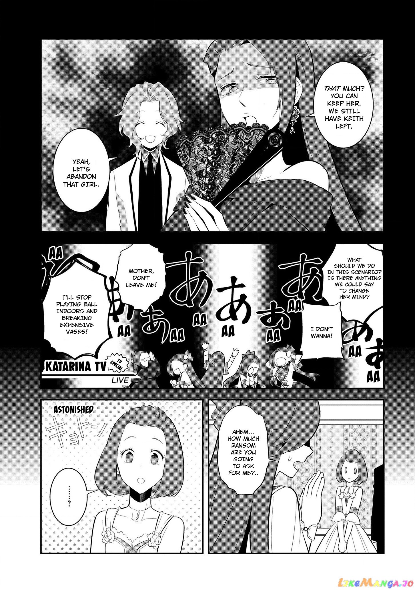 Otome Game no Hametsu Flag Shika Nai Akuyaku Reijou ni Tensei Shite Shimatta... chapter 27 - page 11