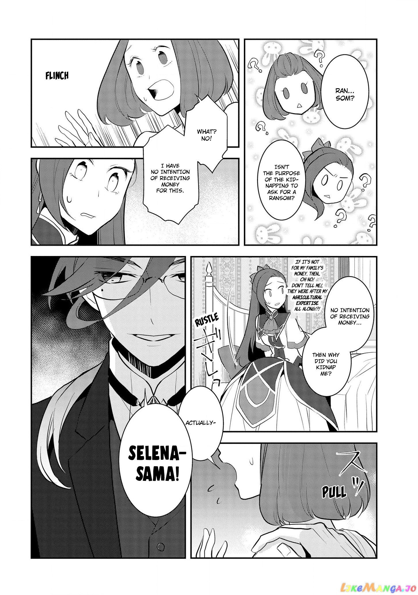 Otome Game no Hametsu Flag Shika Nai Akuyaku Reijou ni Tensei Shite Shimatta... chapter 27 - page 12