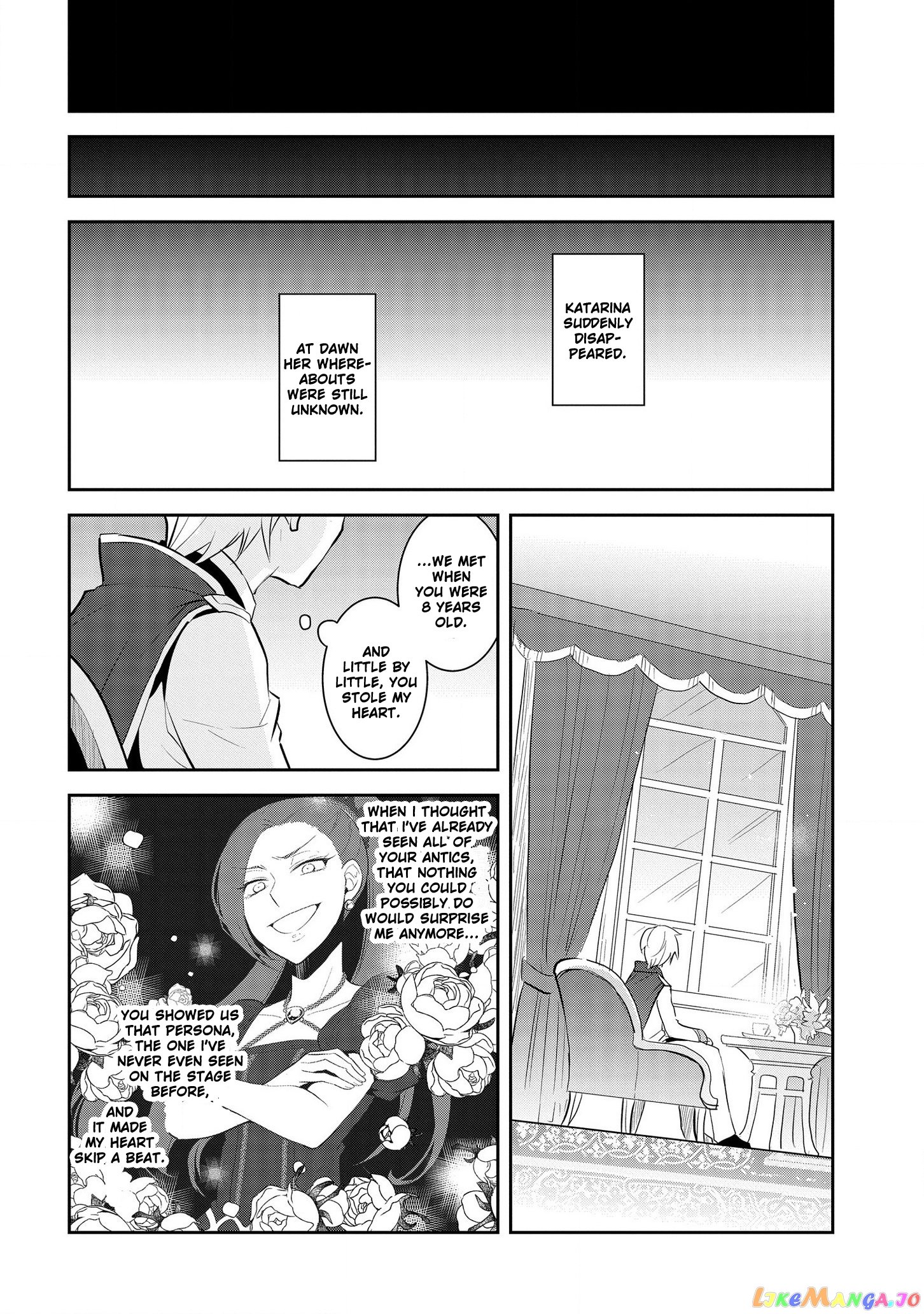 Otome Game no Hametsu Flag Shika Nai Akuyaku Reijou ni Tensei Shite Shimatta... chapter 27 - page 14