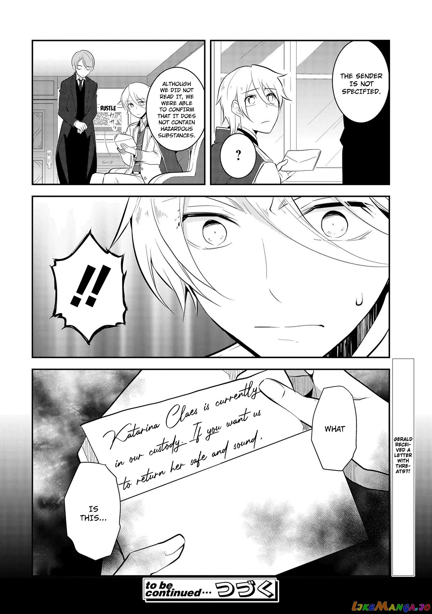 Otome Game no Hametsu Flag Shika Nai Akuyaku Reijou ni Tensei Shite Shimatta... chapter 27 - page 16