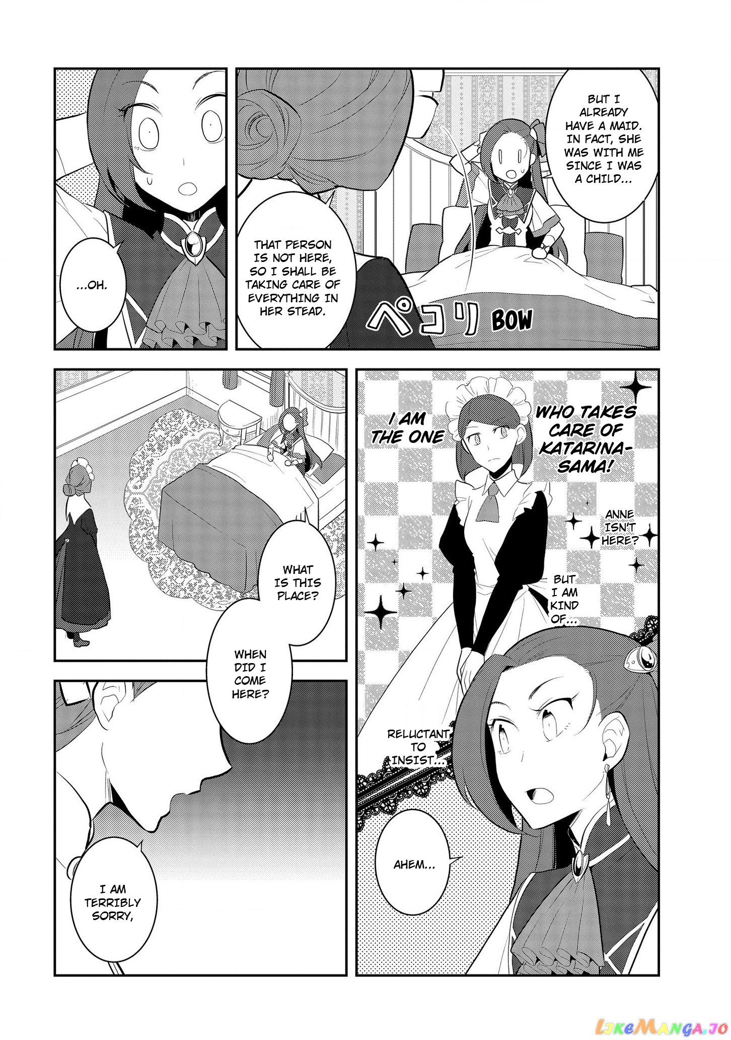 Otome Game no Hametsu Flag Shika Nai Akuyaku Reijou ni Tensei Shite Shimatta... chapter 27 - page 6