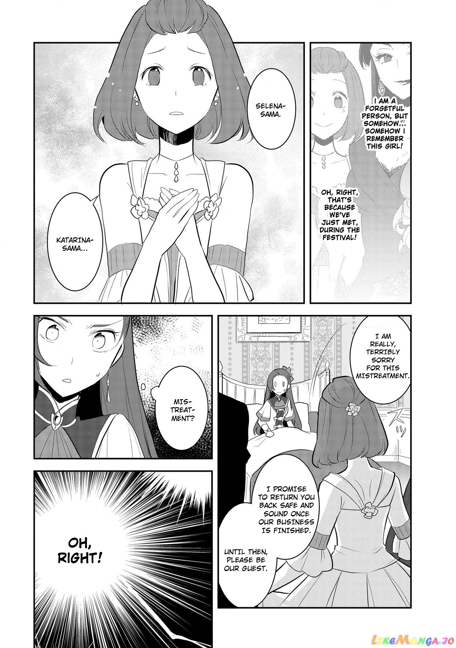 Otome Game no Hametsu Flag Shika Nai Akuyaku Reijou ni Tensei Shite Shimatta... chapter 27 - page 8