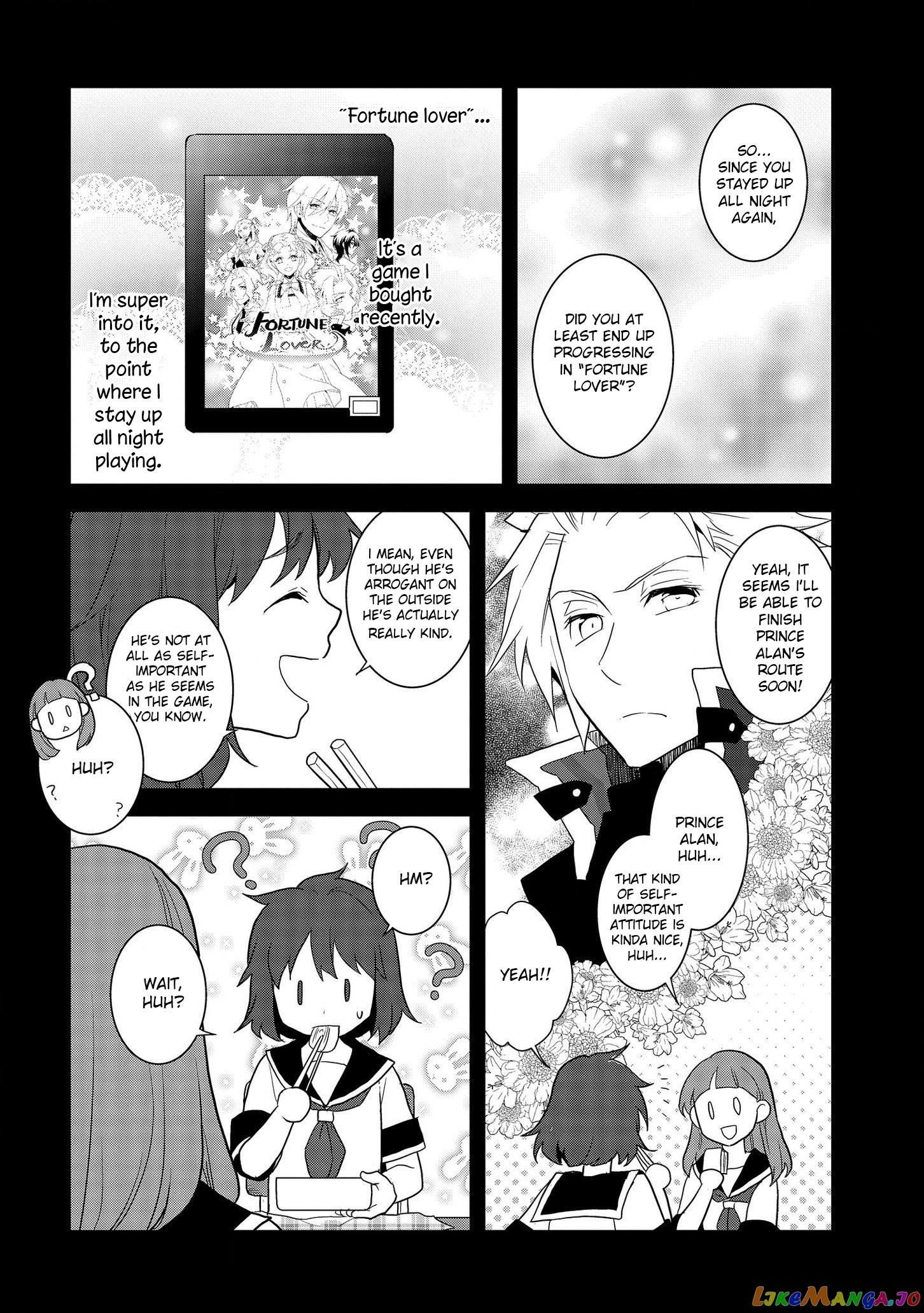 Otome Game no Hametsu Flag Shika Nai Akuyaku Reijou ni Tensei Shite Shimatta... chapter 19 - page 13