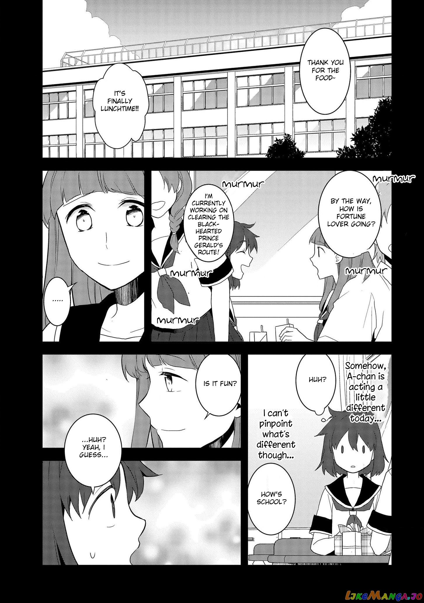 Otome Game no Hametsu Flag Shika Nai Akuyaku Reijou ni Tensei Shite Shimatta... chapter 19 - page 16