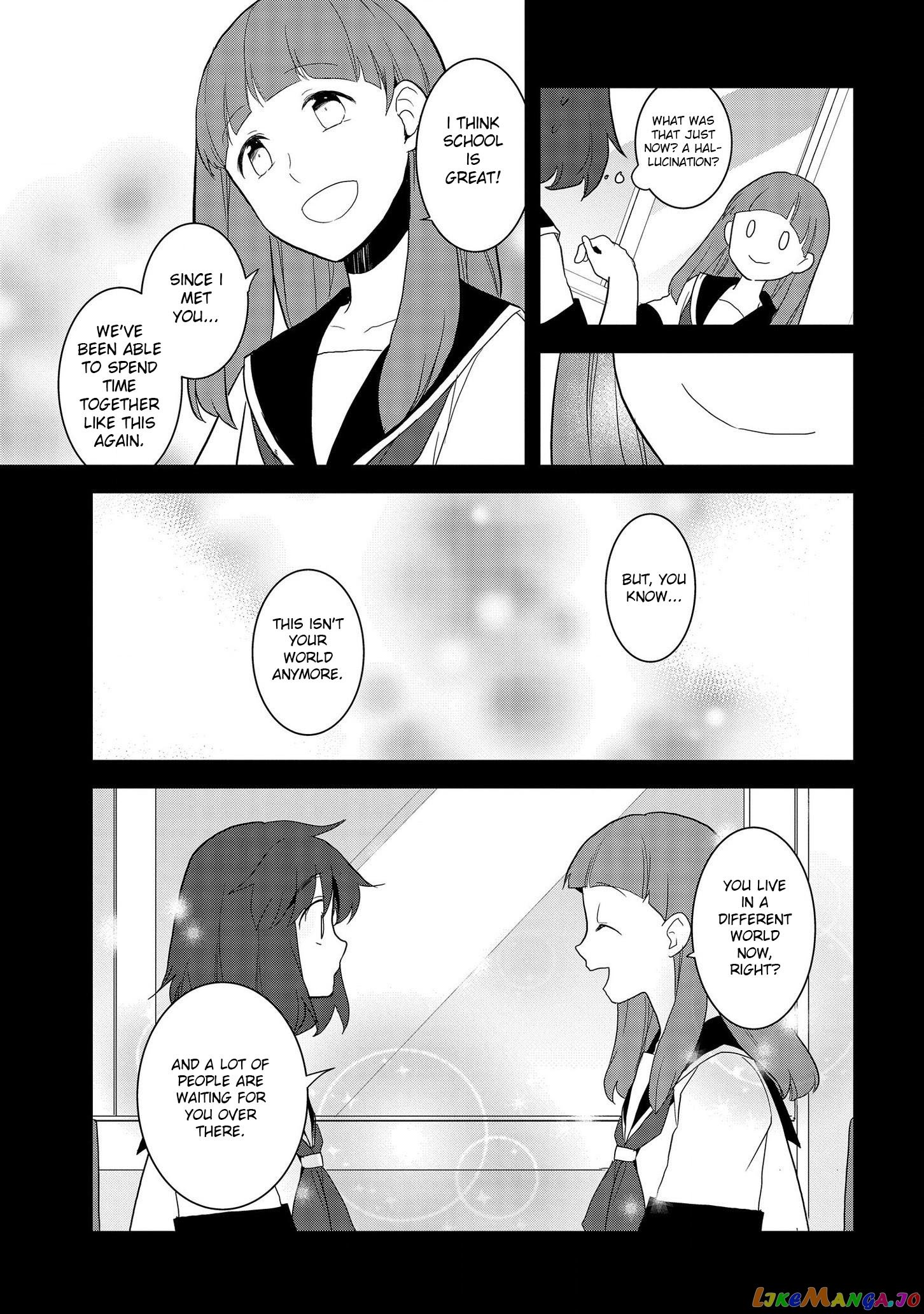 Otome Game no Hametsu Flag Shika Nai Akuyaku Reijou ni Tensei Shite Shimatta... chapter 19 - page 18