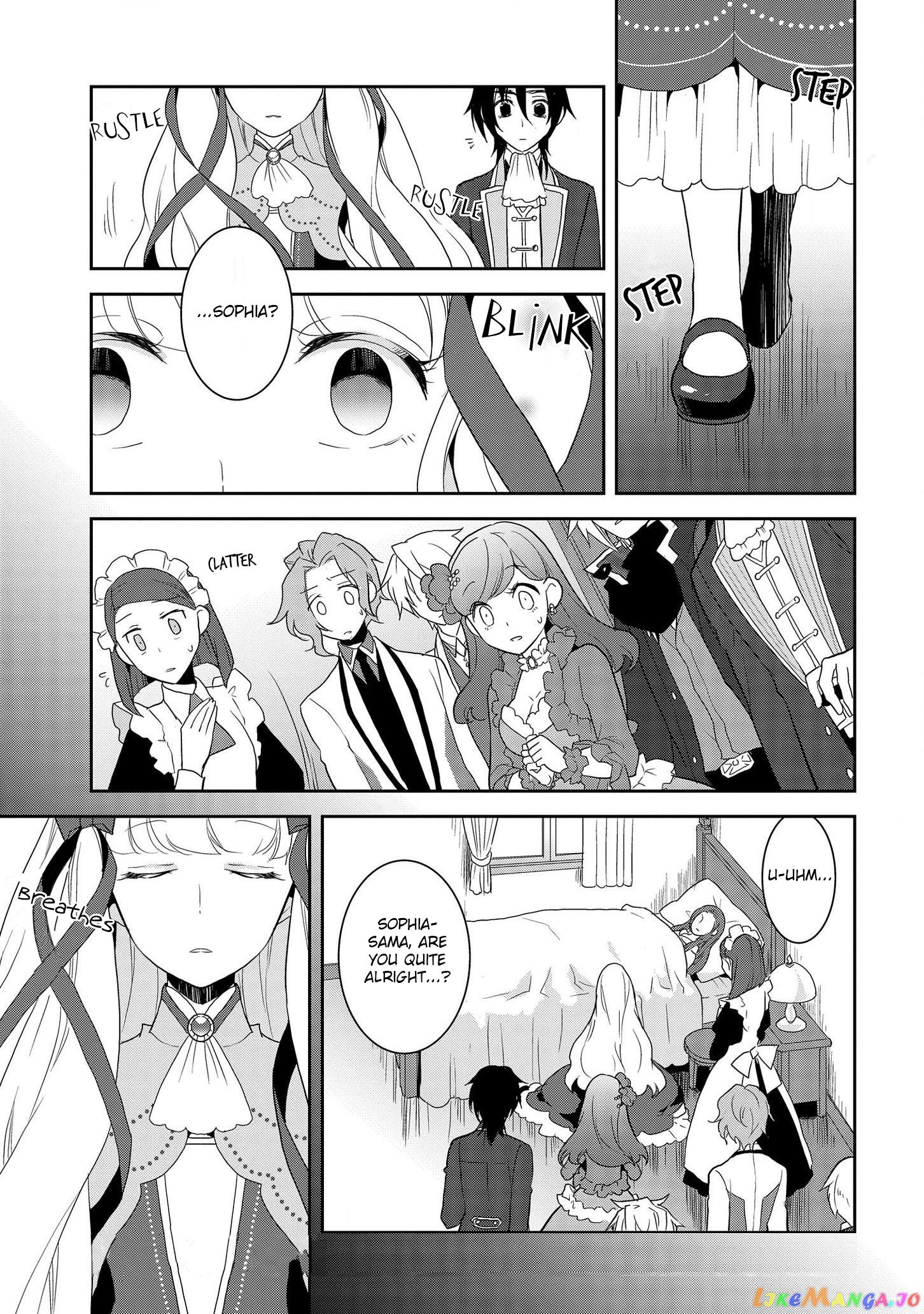 Otome Game no Hametsu Flag Shika Nai Akuyaku Reijou ni Tensei Shite Shimatta... chapter 19 - page 2