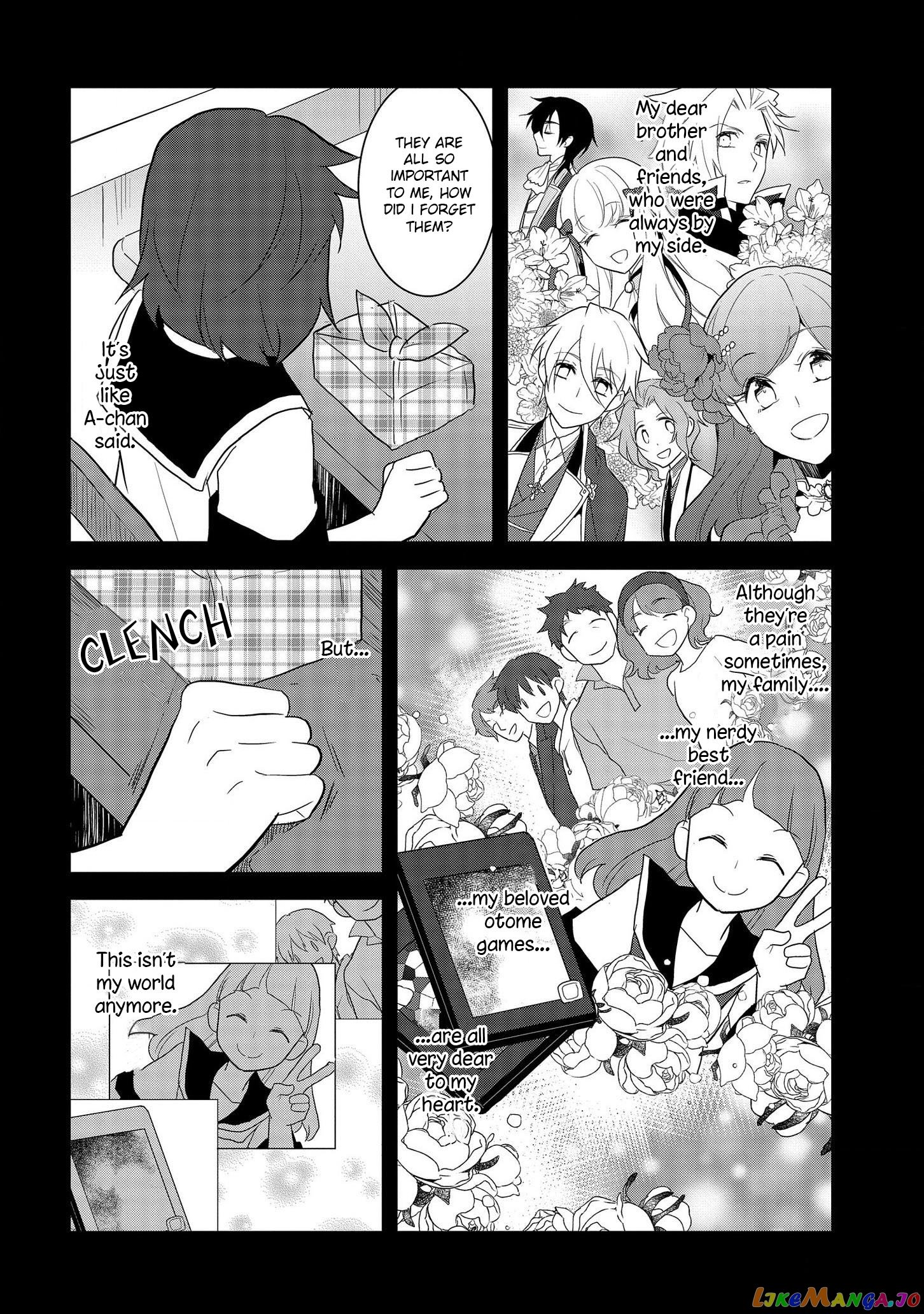 Otome Game no Hametsu Flag Shika Nai Akuyaku Reijou ni Tensei Shite Shimatta... chapter 19 - page 21