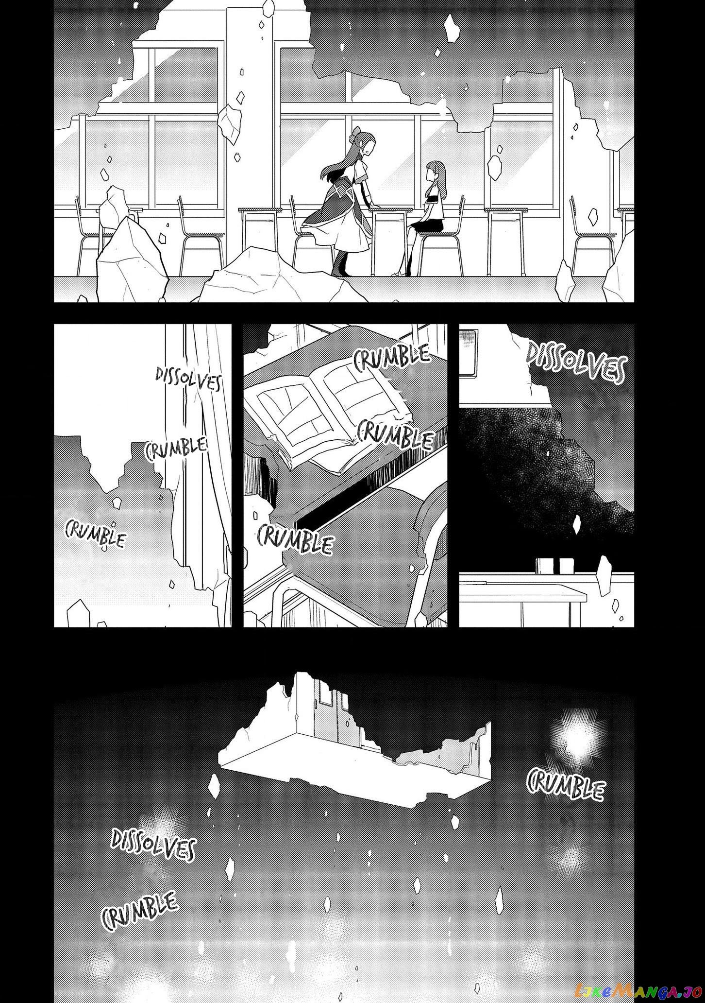 Otome Game no Hametsu Flag Shika Nai Akuyaku Reijou ni Tensei Shite Shimatta... chapter 19 - page 23