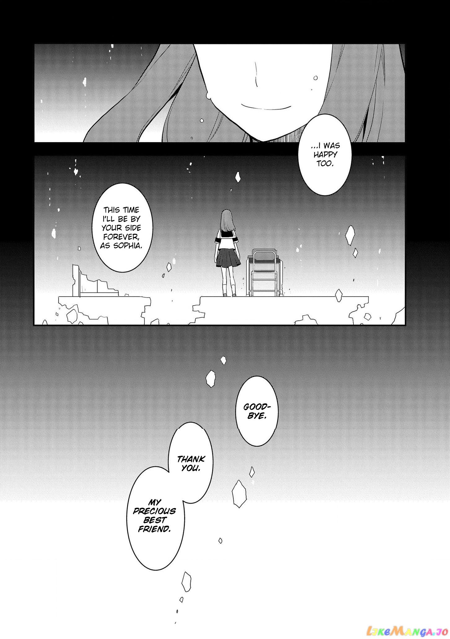 Otome Game no Hametsu Flag Shika Nai Akuyaku Reijou ni Tensei Shite Shimatta... chapter 19 - page 27