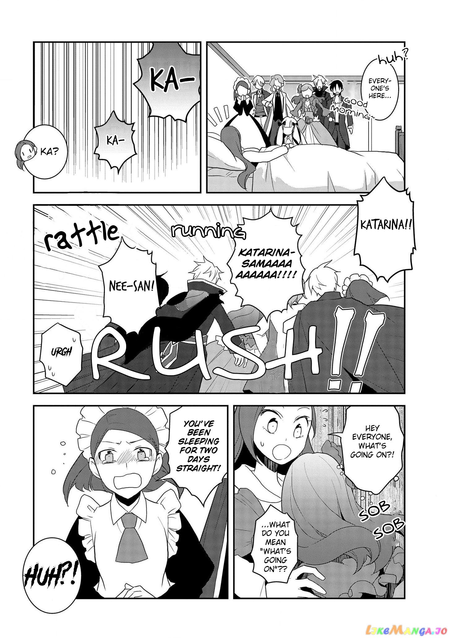 Otome Game no Hametsu Flag Shika Nai Akuyaku Reijou ni Tensei Shite Shimatta... chapter 19 - page 29