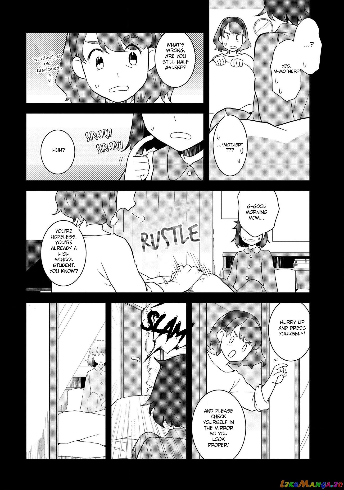 Otome Game no Hametsu Flag Shika Nai Akuyaku Reijou ni Tensei Shite Shimatta... chapter 19 - page 5