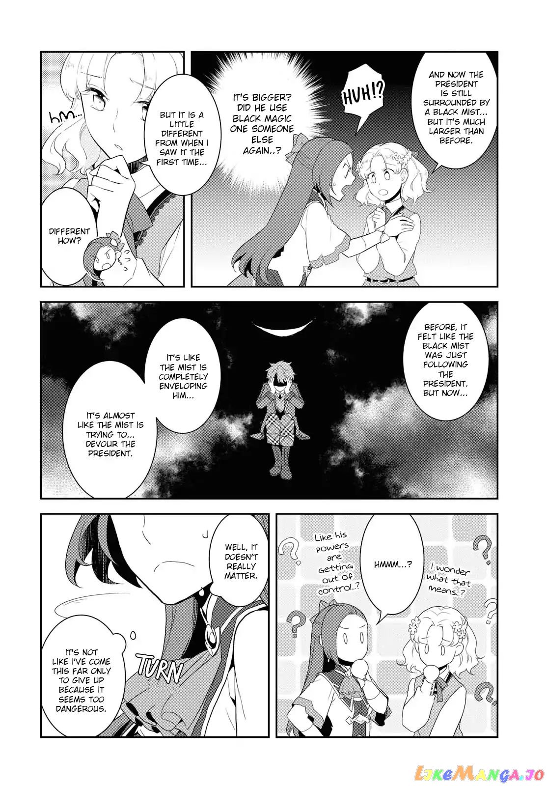 Otome Game no Hametsu Flag Shika Nai Akuyaku Reijou ni Tensei Shite Shimatta... chapter 20 - page 11