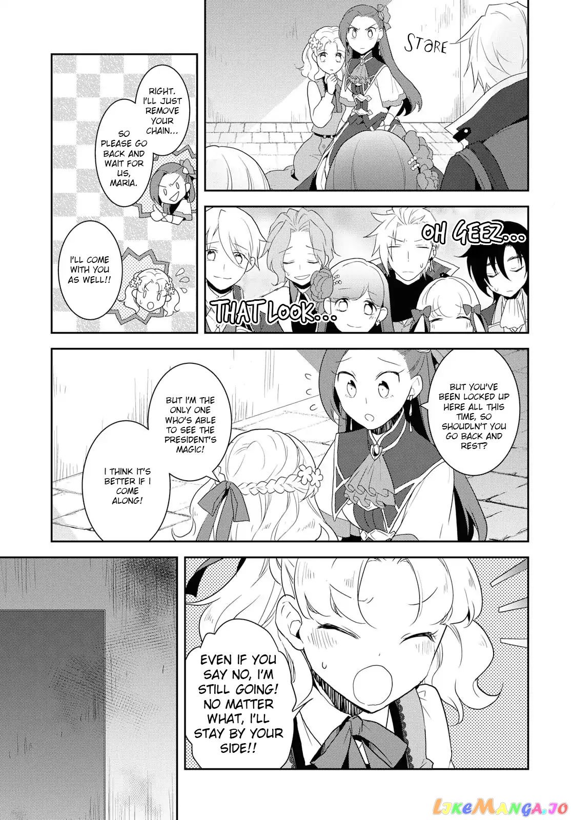 Otome Game no Hametsu Flag Shika Nai Akuyaku Reijou ni Tensei Shite Shimatta... chapter 20 - page 12