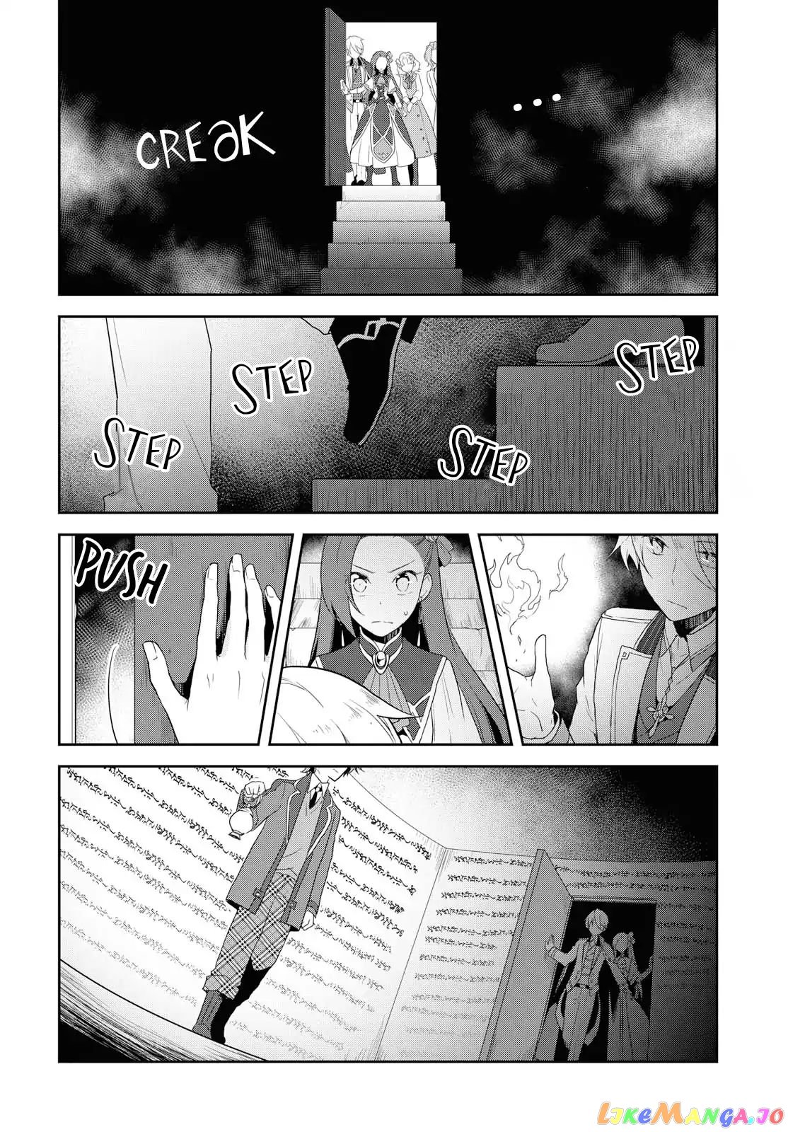 Otome Game no Hametsu Flag Shika Nai Akuyaku Reijou ni Tensei Shite Shimatta... chapter 20 - page 13
