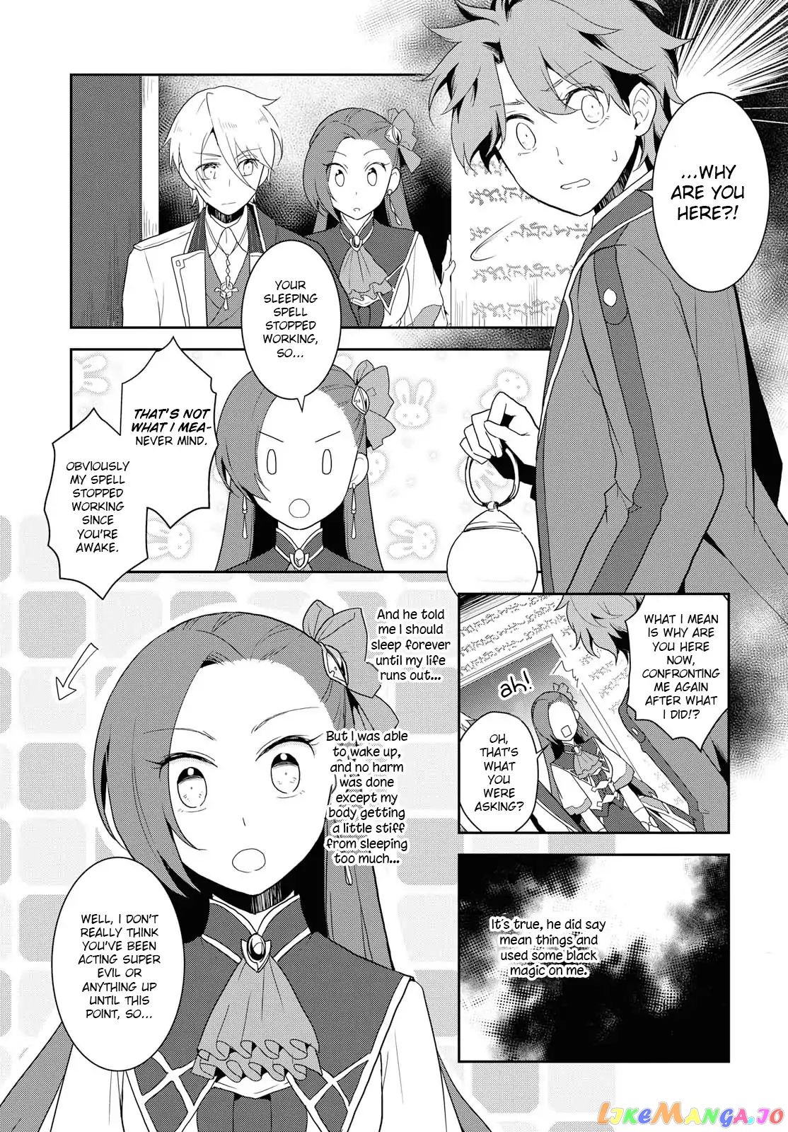 Otome Game no Hametsu Flag Shika Nai Akuyaku Reijou ni Tensei Shite Shimatta... chapter 20 - page 14