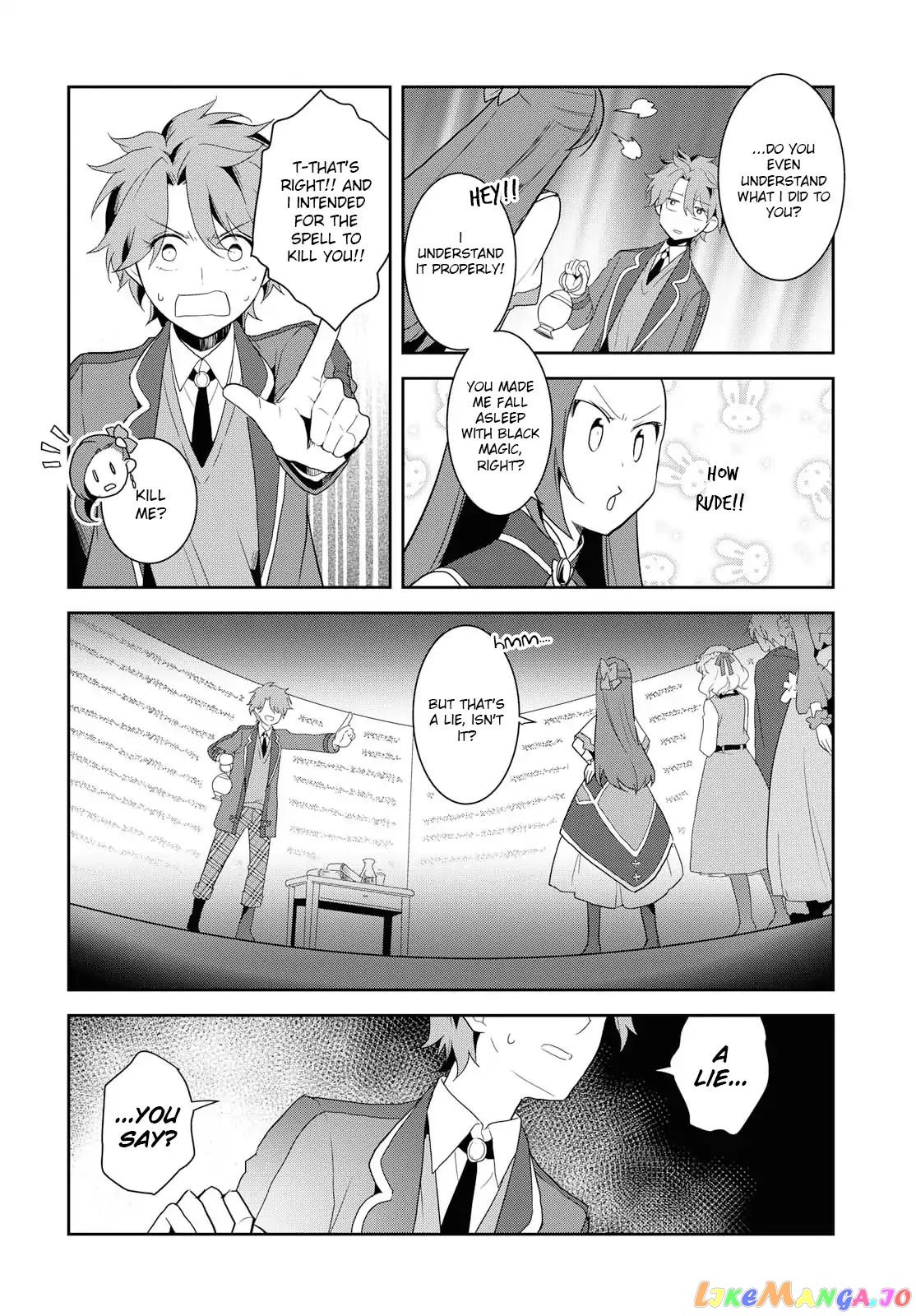 Otome Game no Hametsu Flag Shika Nai Akuyaku Reijou ni Tensei Shite Shimatta... chapter 20 - page 15