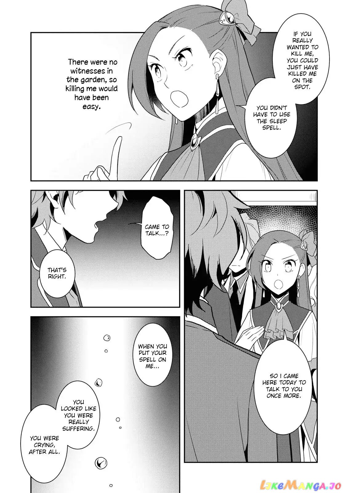 Otome Game no Hametsu Flag Shika Nai Akuyaku Reijou ni Tensei Shite Shimatta... chapter 20 - page 16