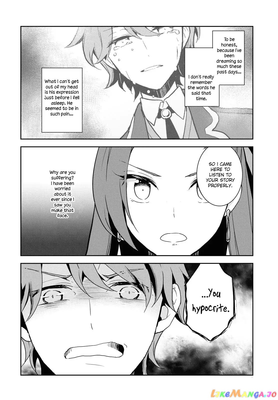 Otome Game no Hametsu Flag Shika Nai Akuyaku Reijou ni Tensei Shite Shimatta... chapter 20 - page 17