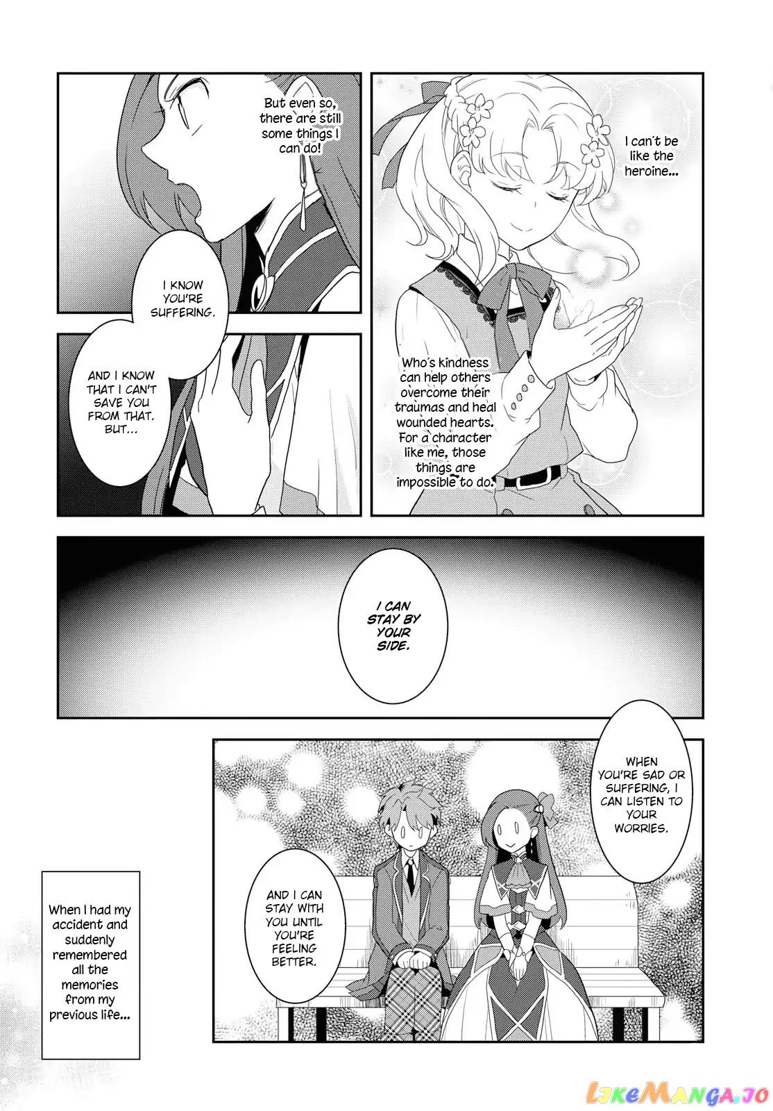 Otome Game no Hametsu Flag Shika Nai Akuyaku Reijou ni Tensei Shite Shimatta... chapter 20 - page 21