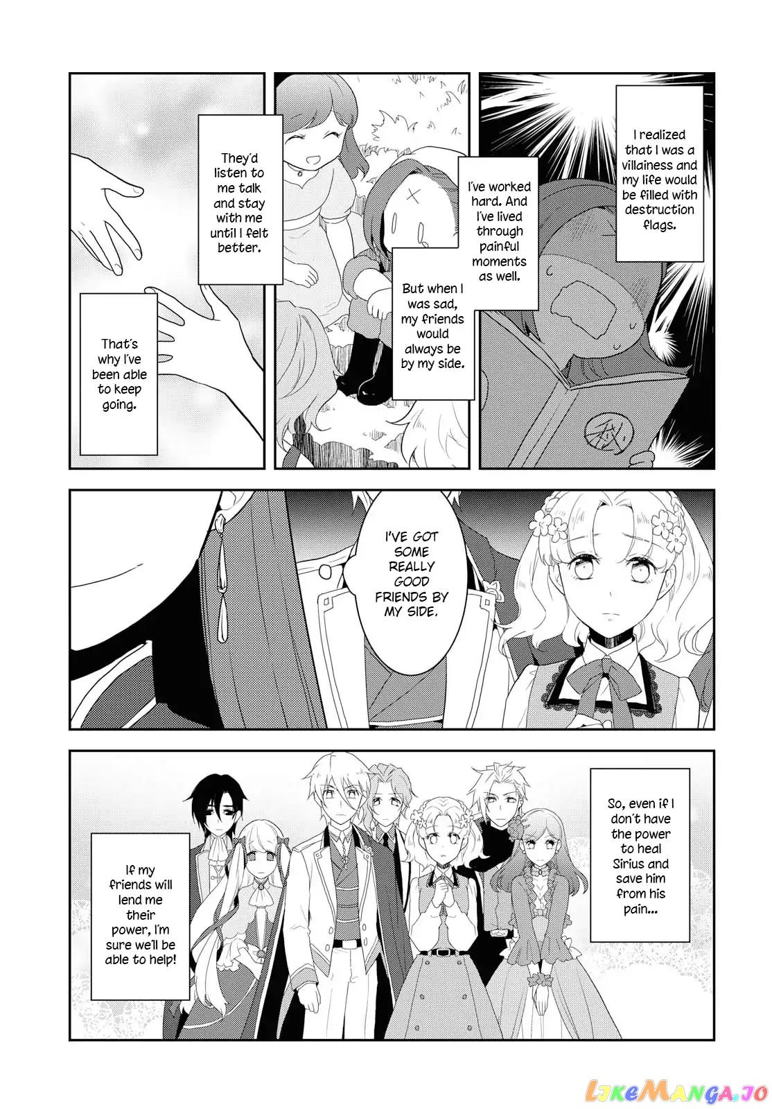 Otome Game no Hametsu Flag Shika Nai Akuyaku Reijou ni Tensei Shite Shimatta... chapter 20 - page 22