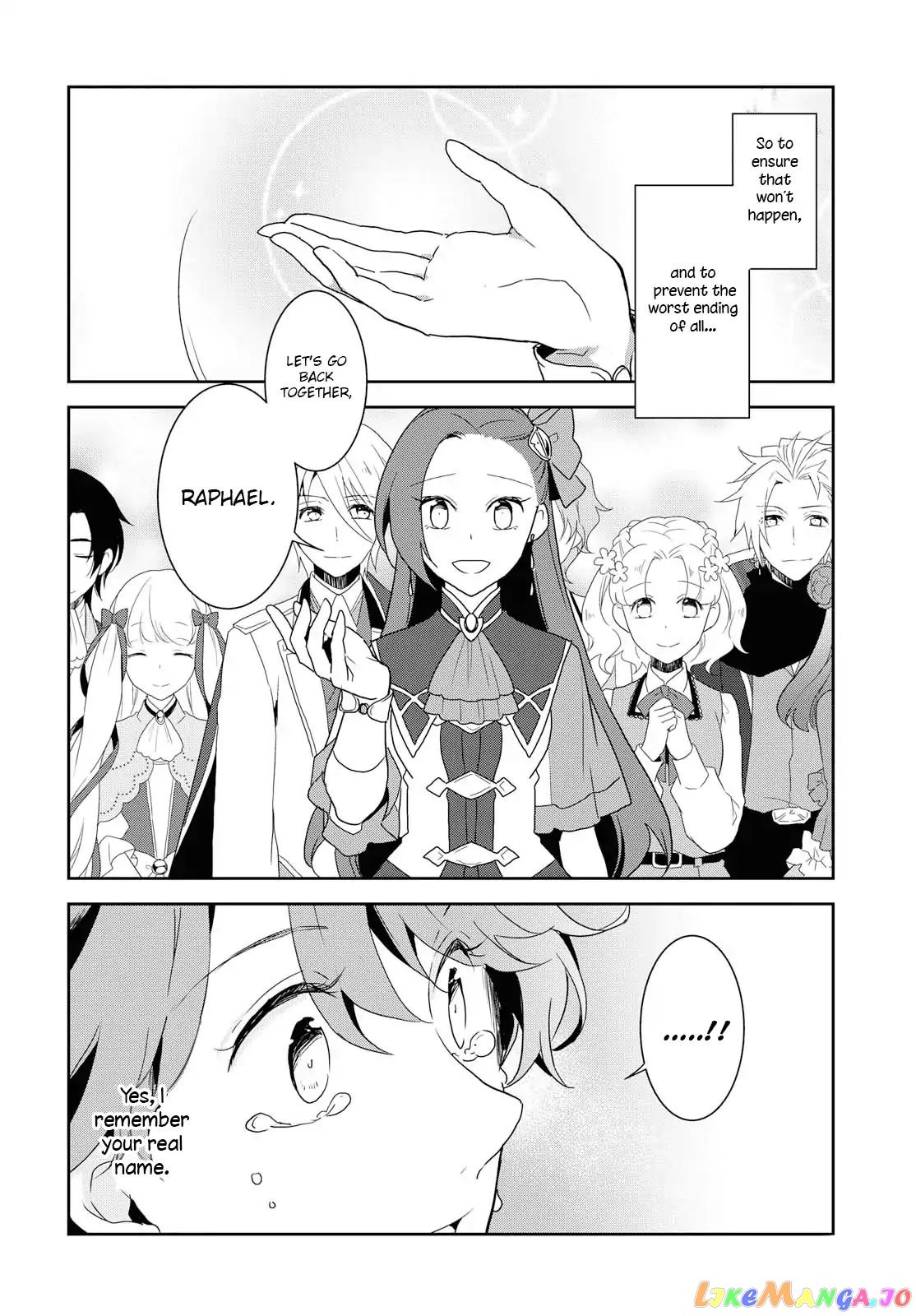 Otome Game no Hametsu Flag Shika Nai Akuyaku Reijou ni Tensei Shite Shimatta... chapter 20 - page 25