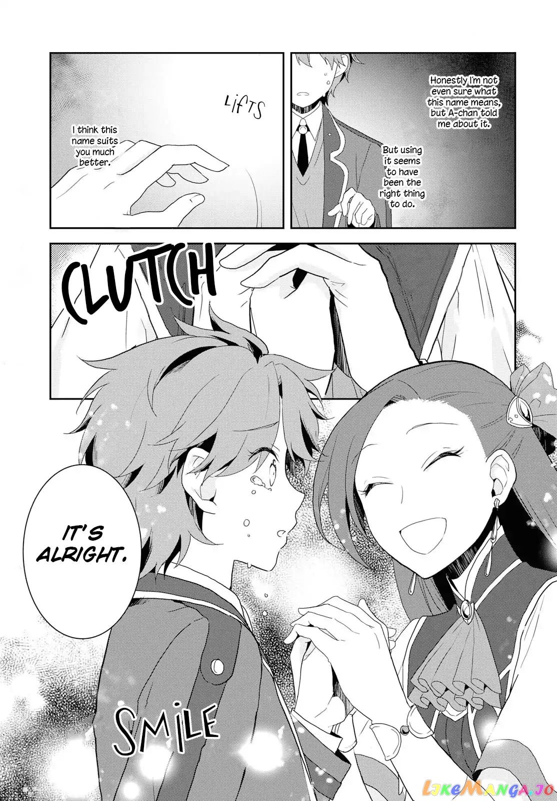 Otome Game no Hametsu Flag Shika Nai Akuyaku Reijou ni Tensei Shite Shimatta... chapter 20 - page 26