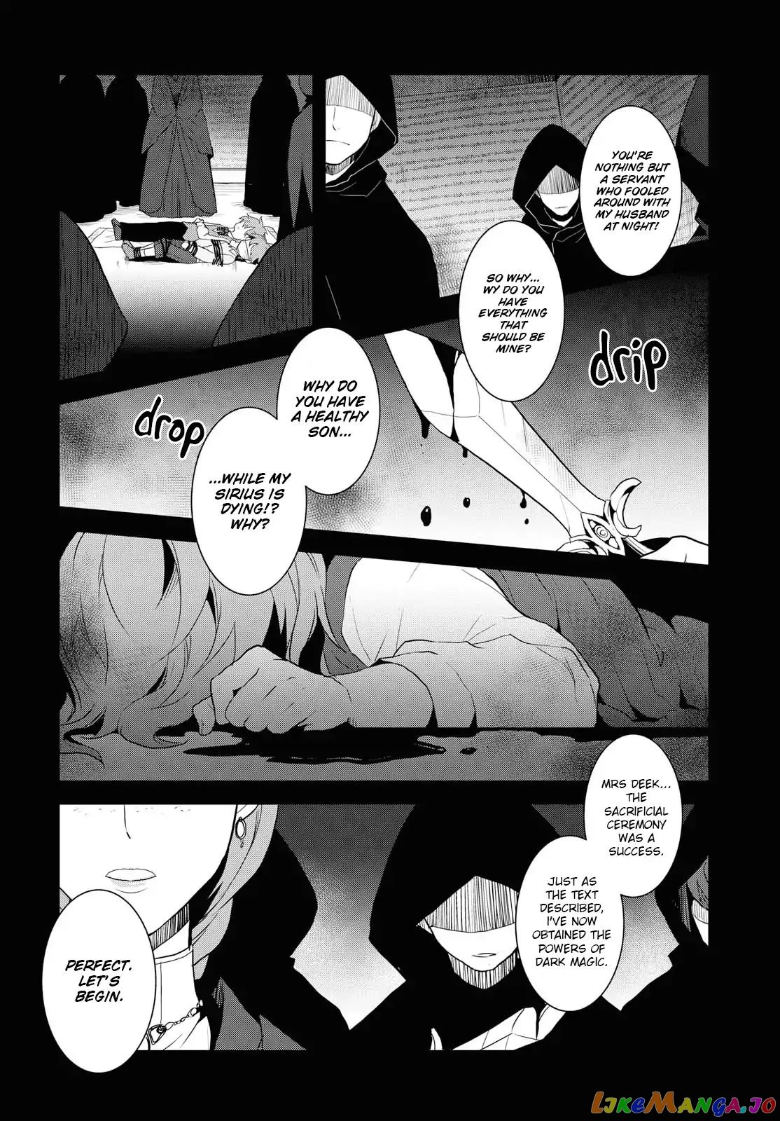 Otome Game no Hametsu Flag Shika Nai Akuyaku Reijou ni Tensei Shite Shimatta... chapter 20 - page 3