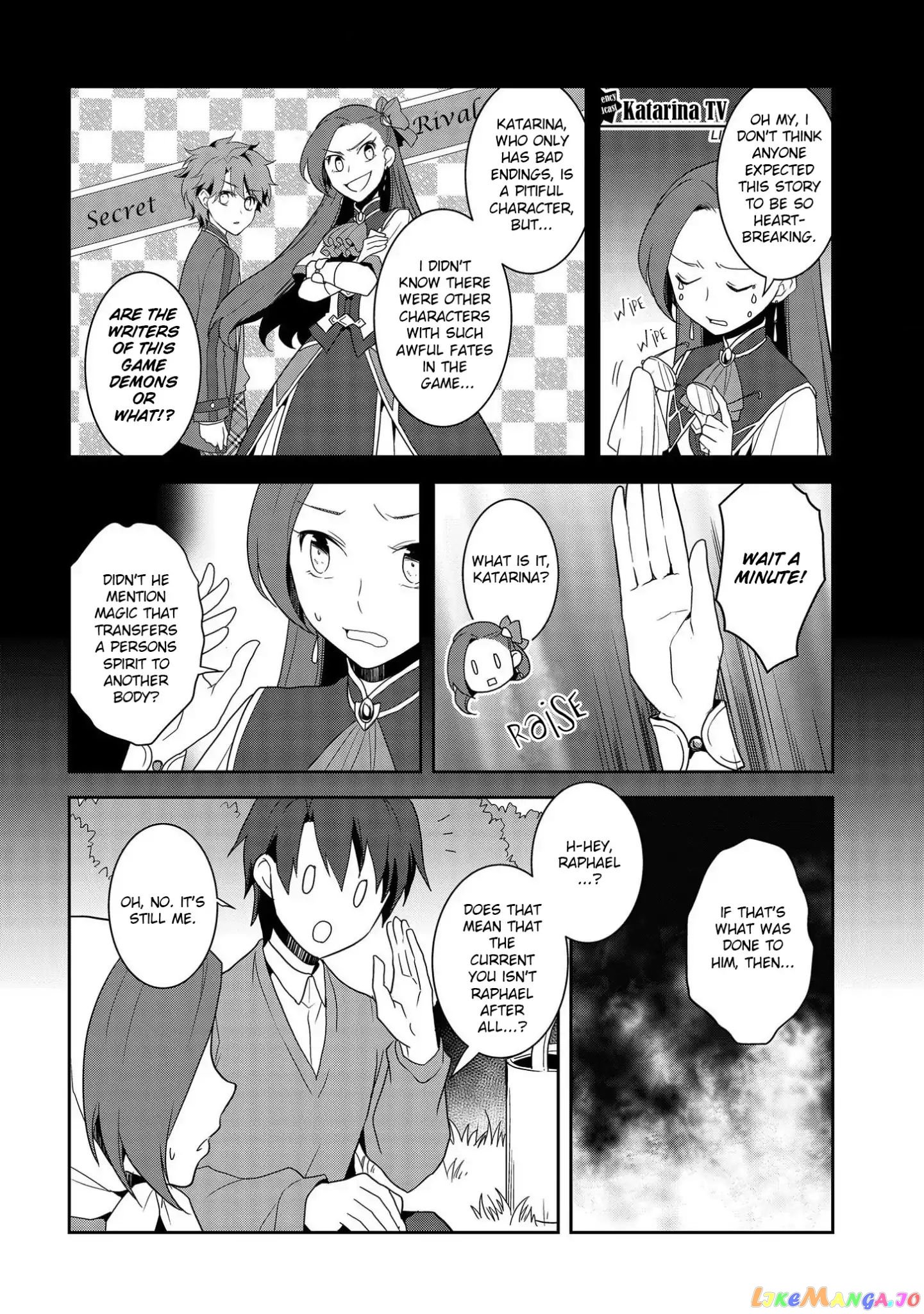 Otome Game no Hametsu Flag Shika Nai Akuyaku Reijou ni Tensei Shite Shimatta... chapter 21 - page 11