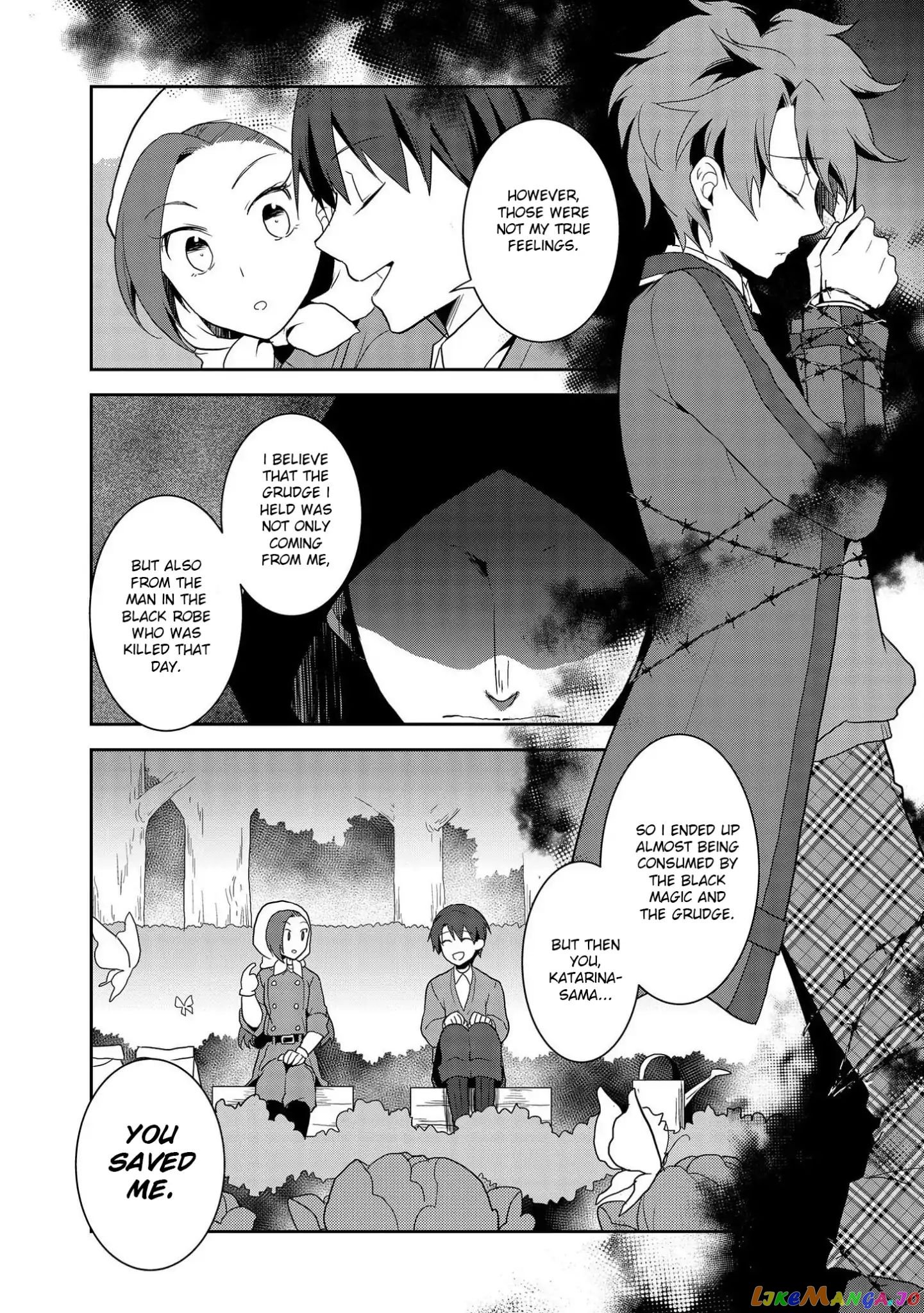 Otome Game no Hametsu Flag Shika Nai Akuyaku Reijou ni Tensei Shite Shimatta... chapter 21 - page 16