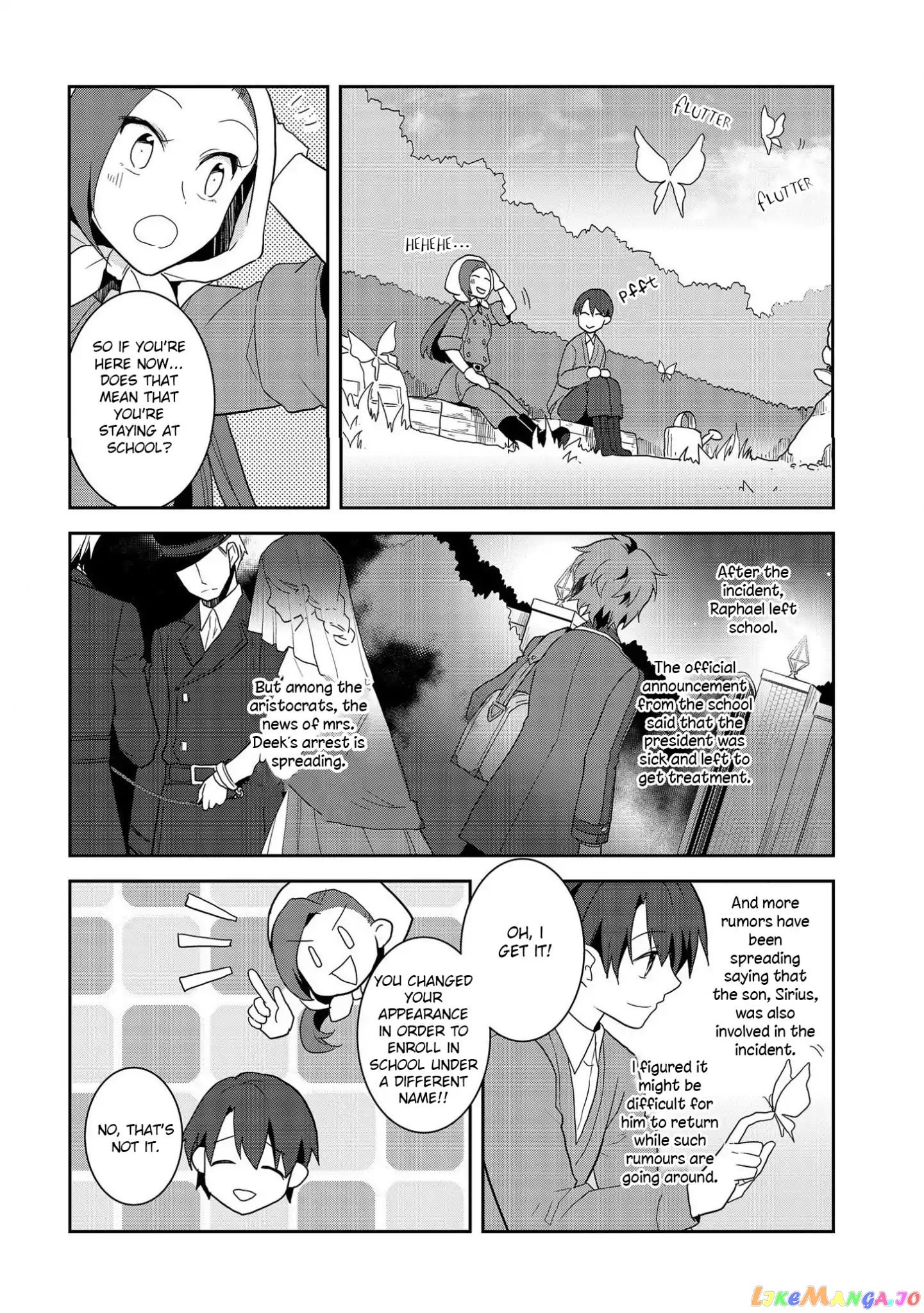 Otome Game no Hametsu Flag Shika Nai Akuyaku Reijou ni Tensei Shite Shimatta... chapter 21 - page 19
