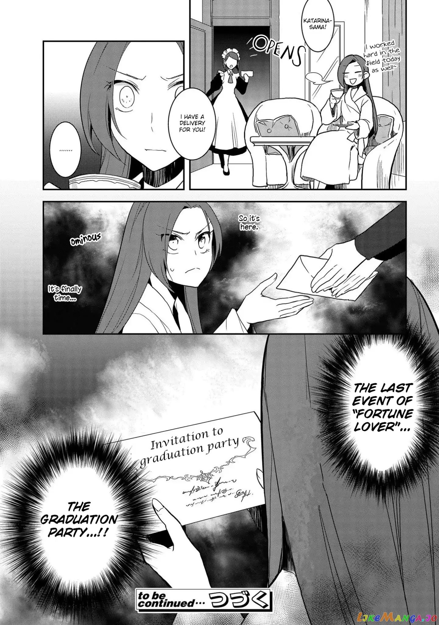 Otome Game no Hametsu Flag Shika Nai Akuyaku Reijou ni Tensei Shite Shimatta... chapter 21 - page 22