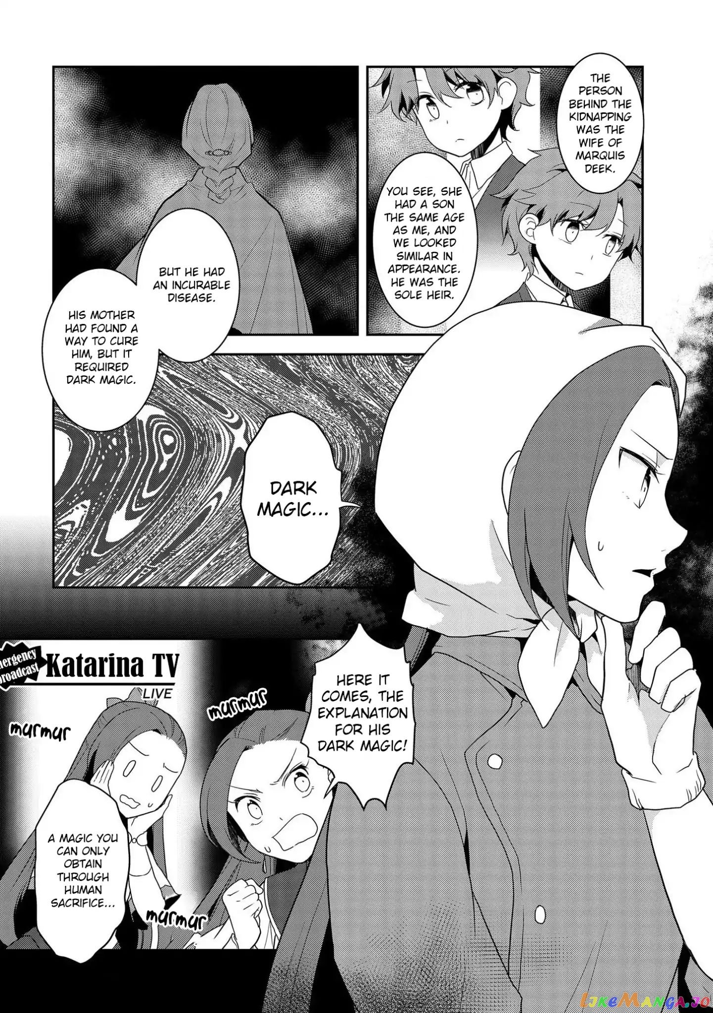 Otome Game no Hametsu Flag Shika Nai Akuyaku Reijou ni Tensei Shite Shimatta... chapter 21 - page 7