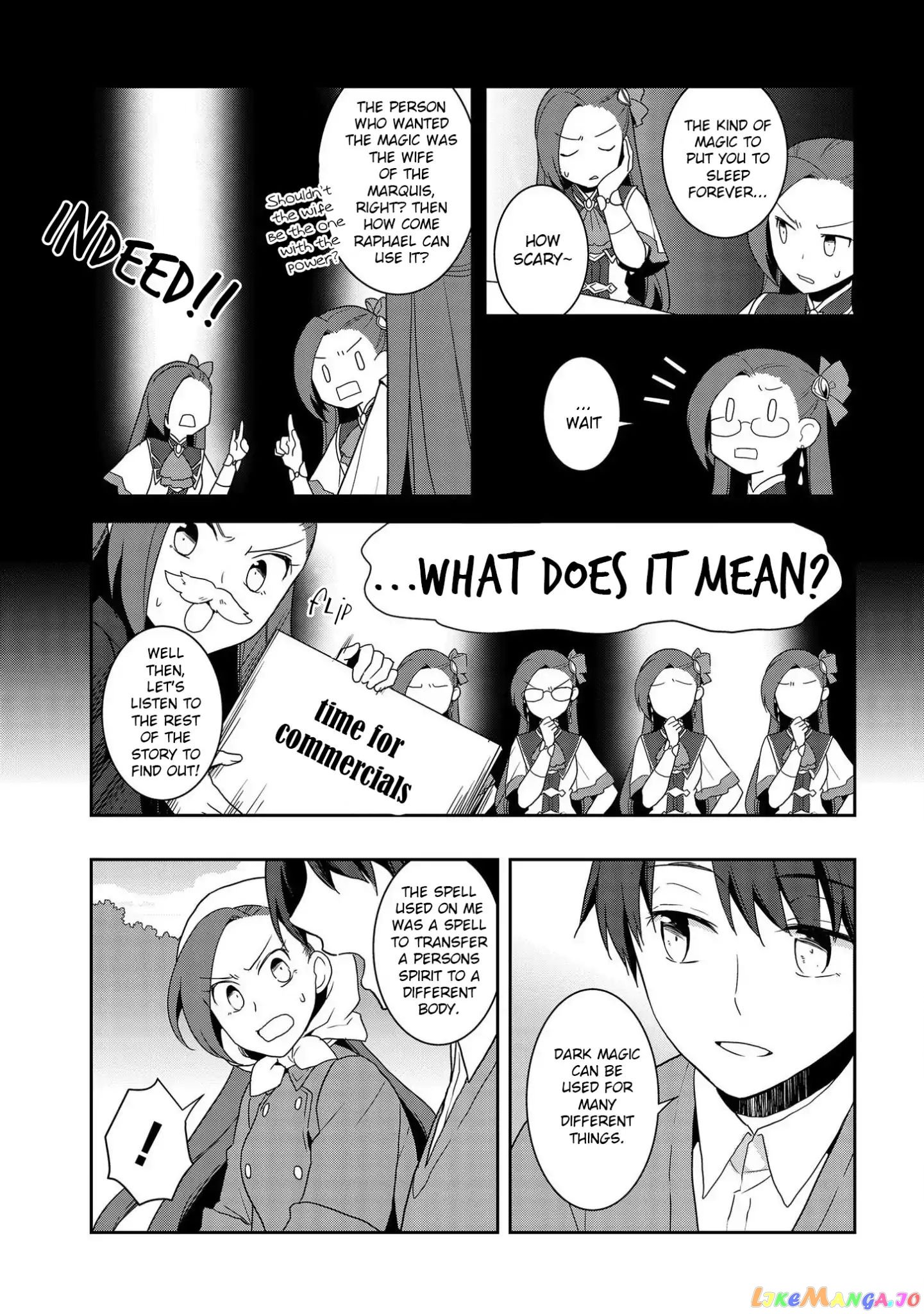 Otome Game no Hametsu Flag Shika Nai Akuyaku Reijou ni Tensei Shite Shimatta... chapter 21 - page 8