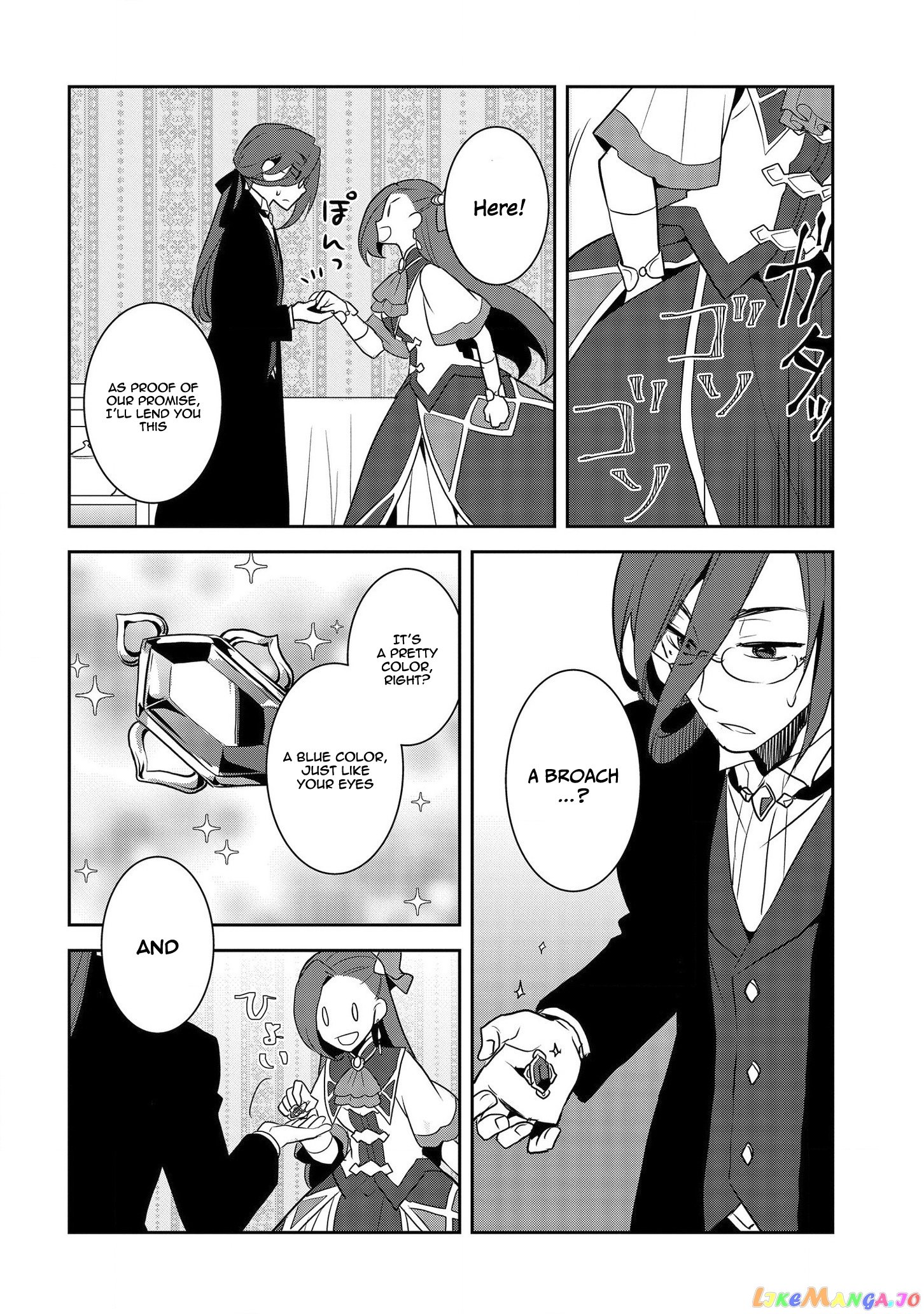 Otome Game no Hametsu Flag Shika Nai Akuyaku Reijou ni Tensei Shite Shimatta... chapter 32 - page 20