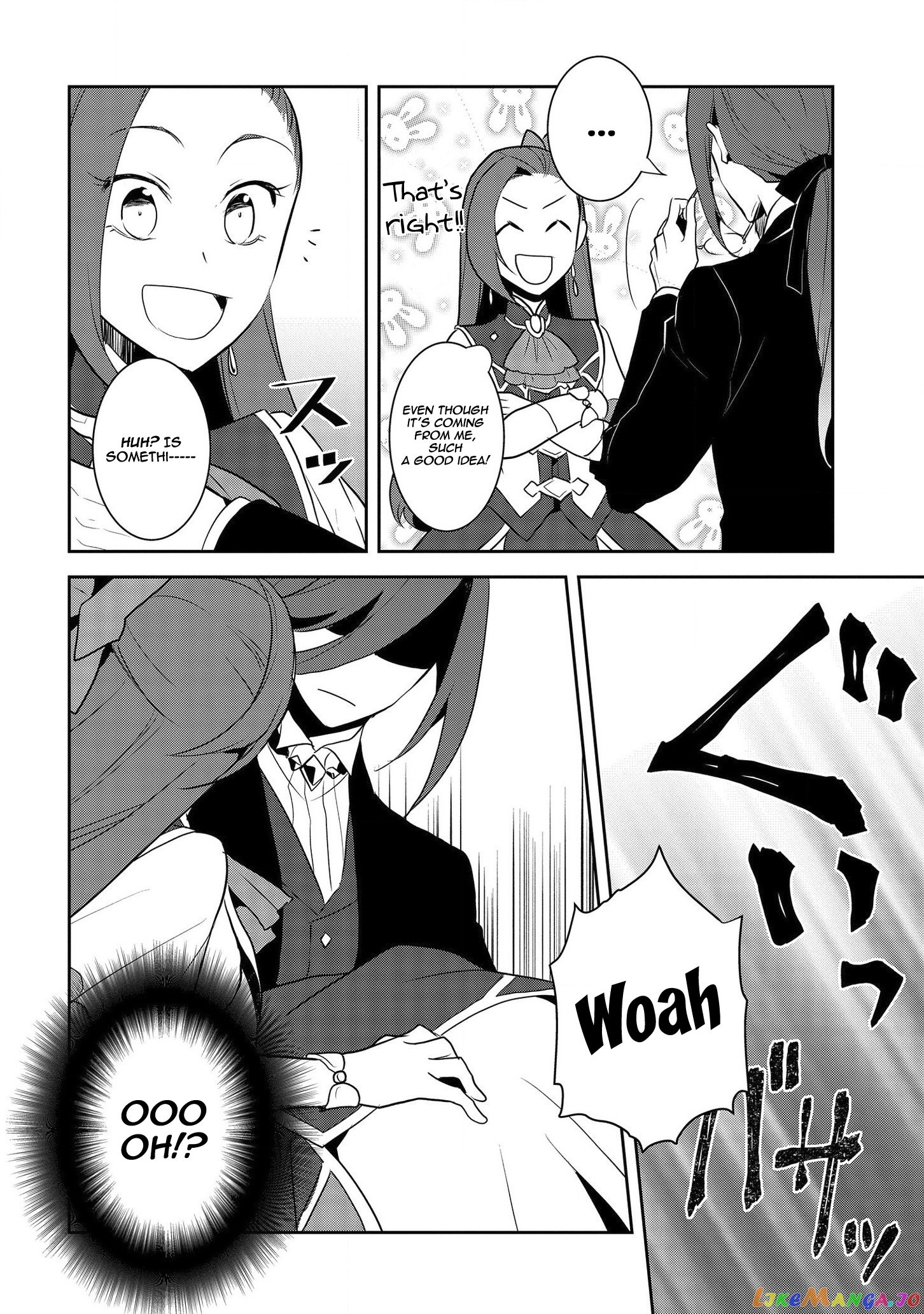 Otome Game no Hametsu Flag Shika Nai Akuyaku Reijou ni Tensei Shite Shimatta... chapter 32 - page 22